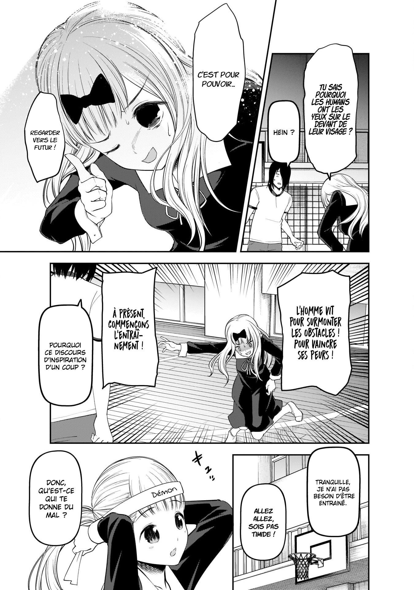 Read Kaguya-sama Love Is War FRANCAIS Manga Online