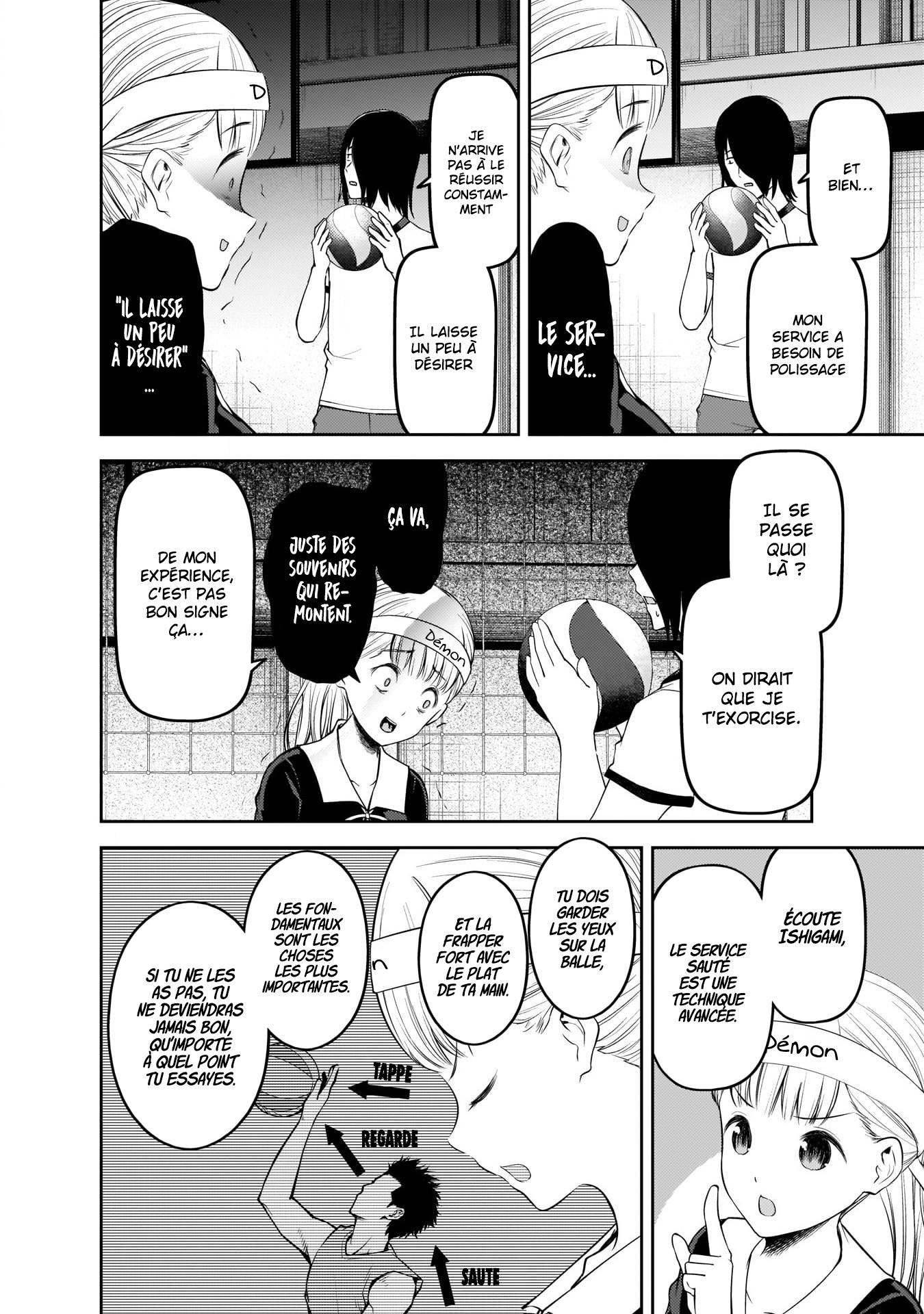 Read Kaguya-sama Love Is War FRANCAIS Manga Online