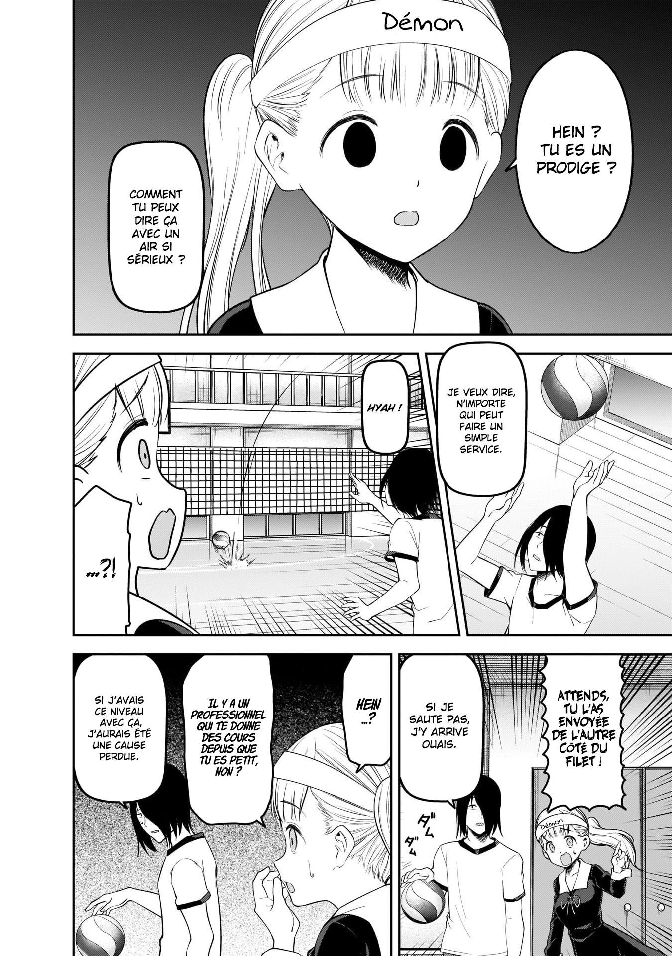 Read Kaguya-sama Love Is War FRANCAIS Manga Online