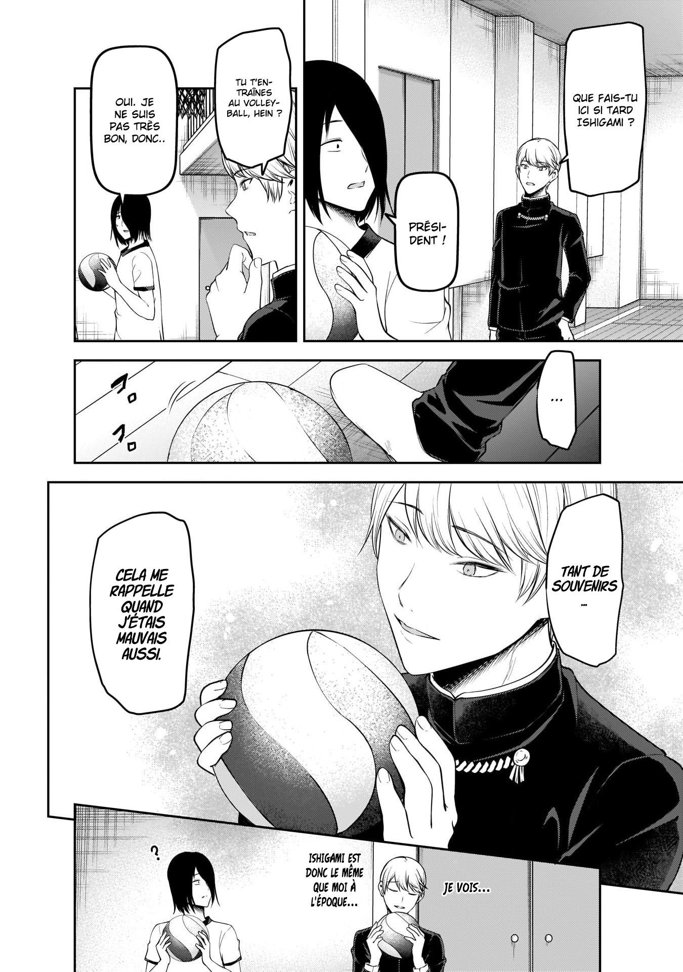Read Kaguya-sama Love Is War FRANCAIS Manga Online