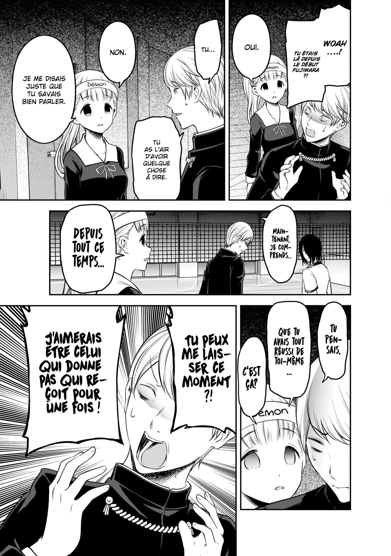 Read Kaguya-sama Love Is War FRANCAIS Manga Online
