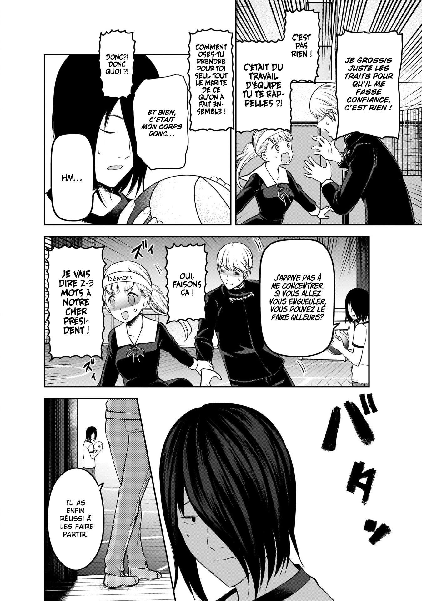 Read Kaguya-sama Love Is War FRANCAIS Manga Online