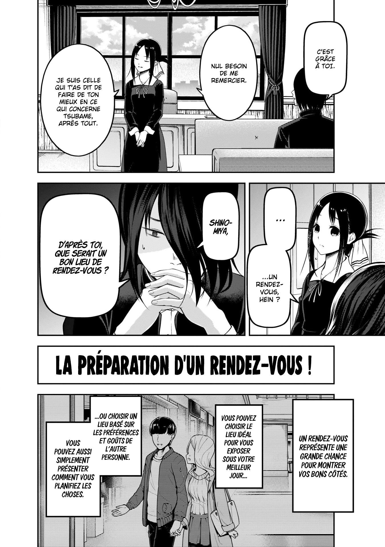 Read Kaguya-sama Love Is War FRANCAIS Manga Online