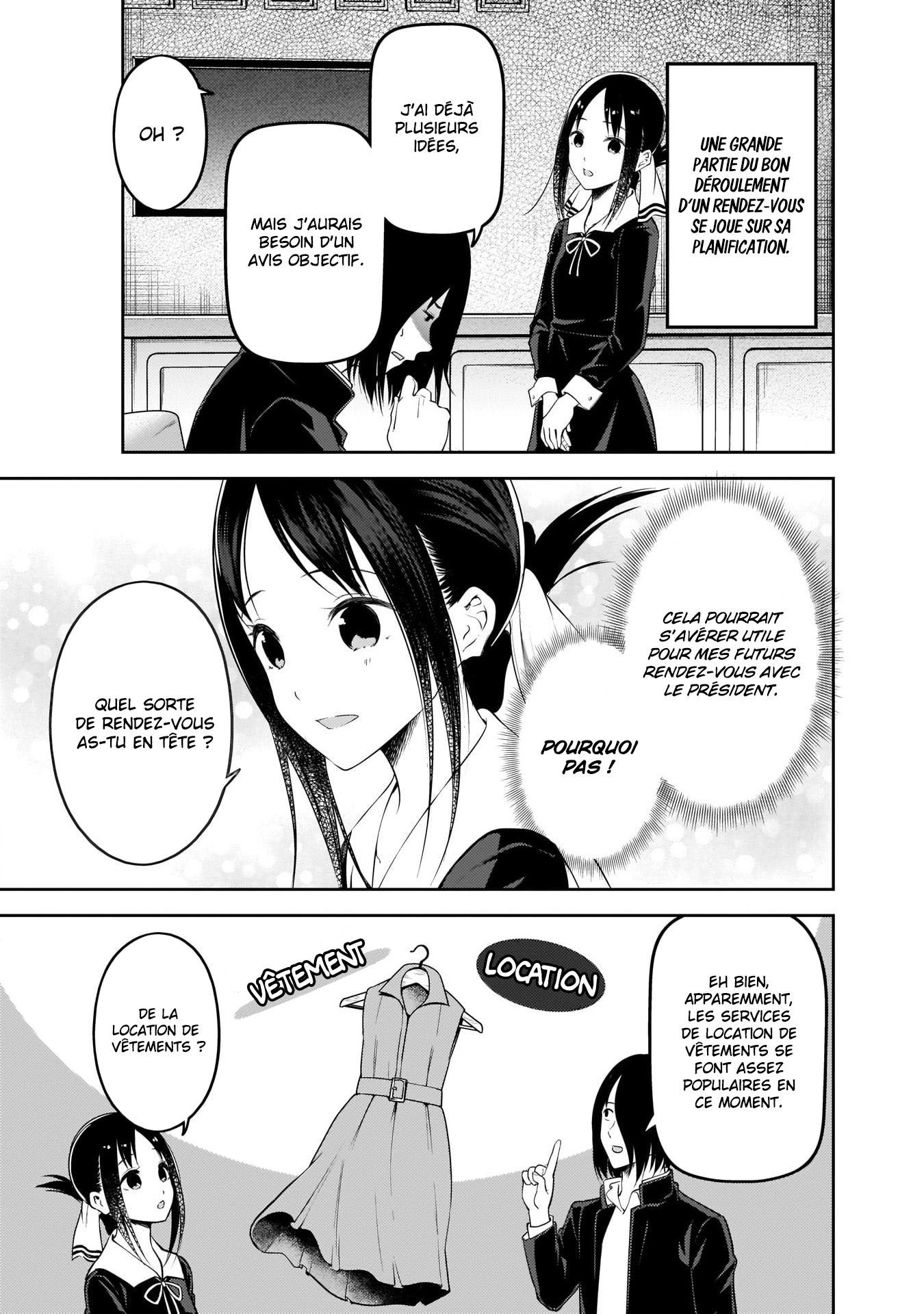 Read Kaguya-sama Love Is War FRANCAIS Manga Online