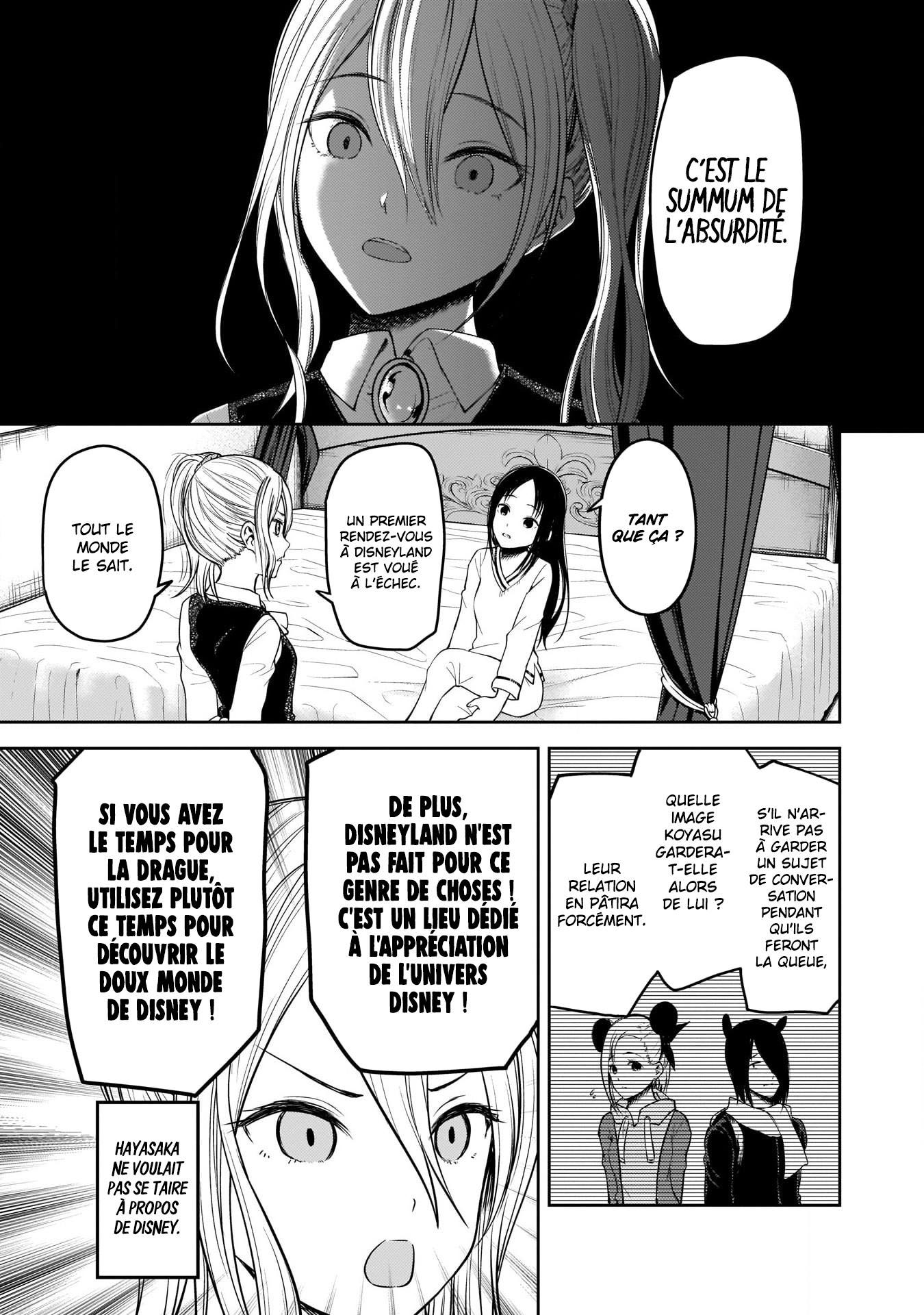 Read Kaguya-sama Love Is War FRANCAIS Manga Online