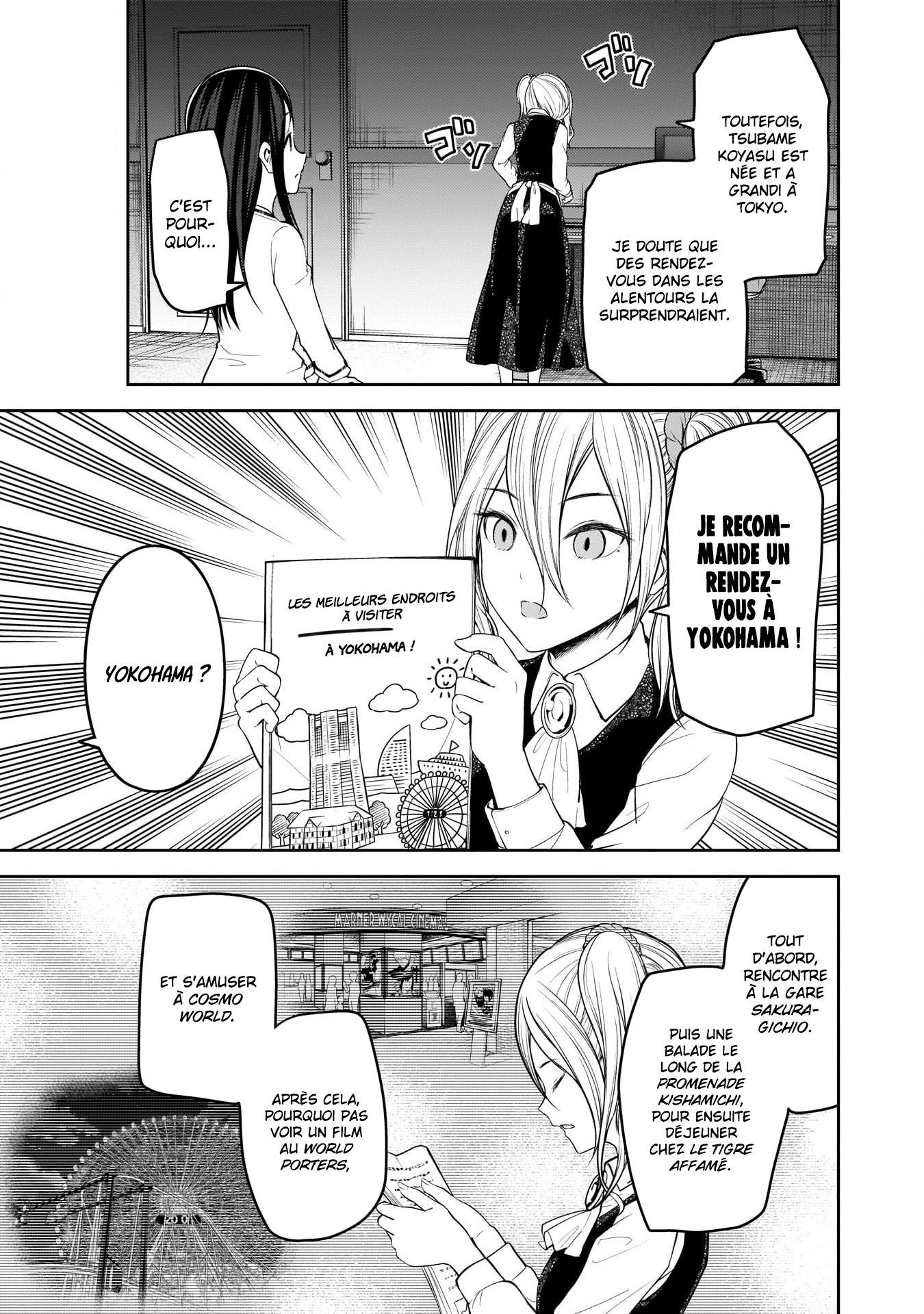Read Kaguya-sama Love Is War FRANCAIS Manga Online