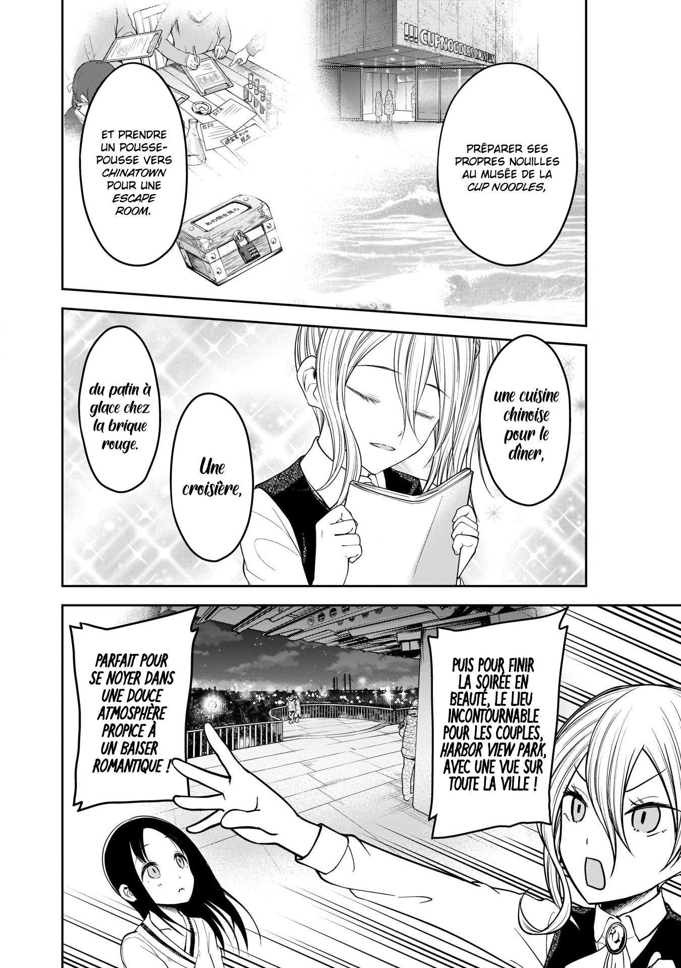 Read Kaguya-sama Love Is War FRANCAIS Manga Online