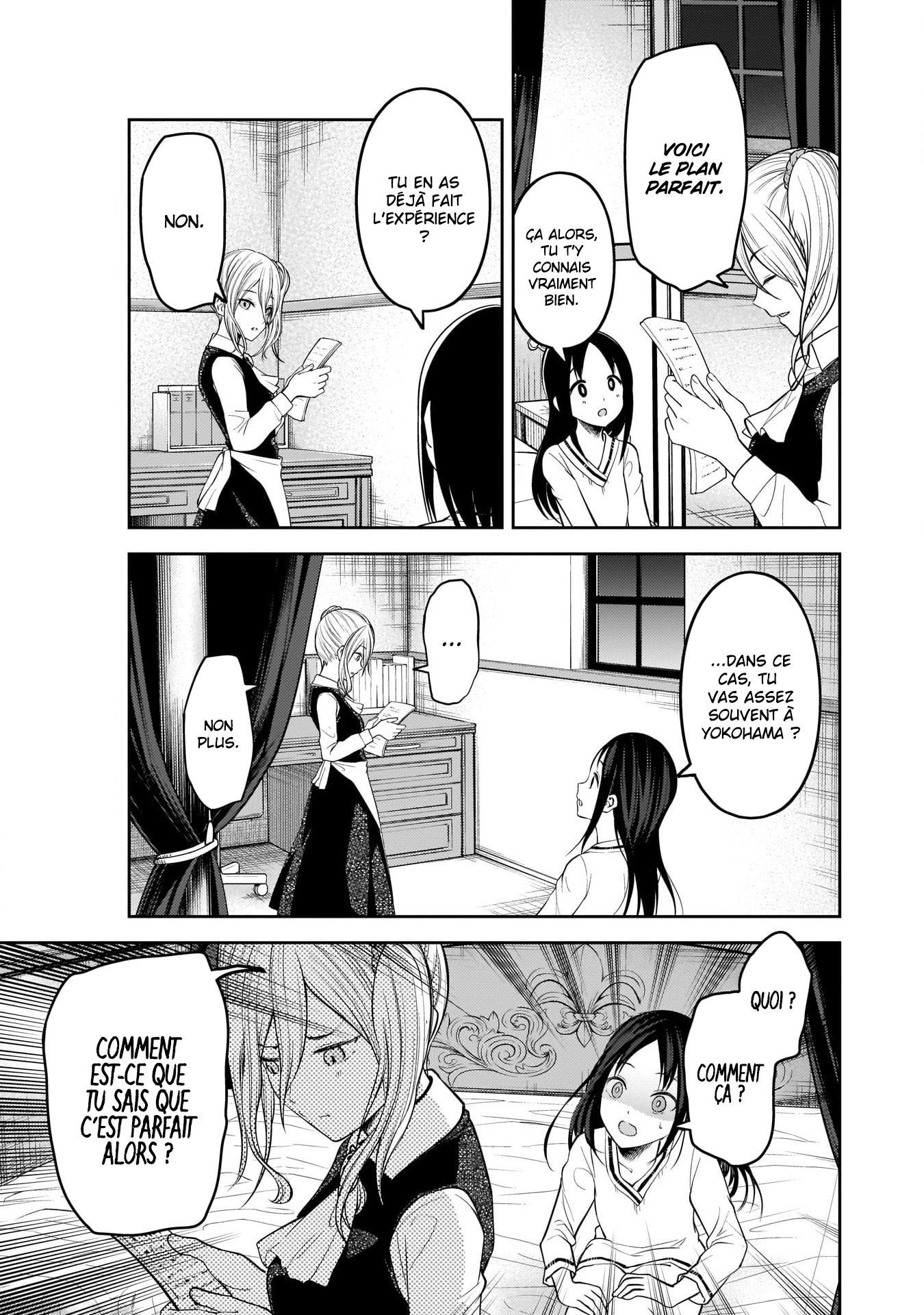 Read Kaguya-sama Love Is War FRANCAIS Manga Online