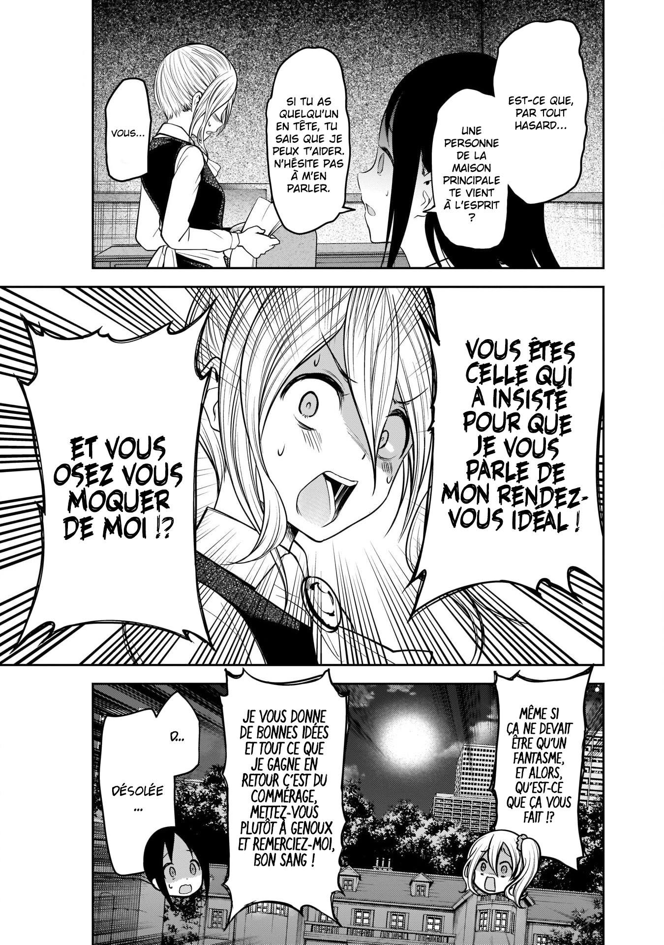 Read Kaguya-sama Love Is War FRANCAIS Manga Online