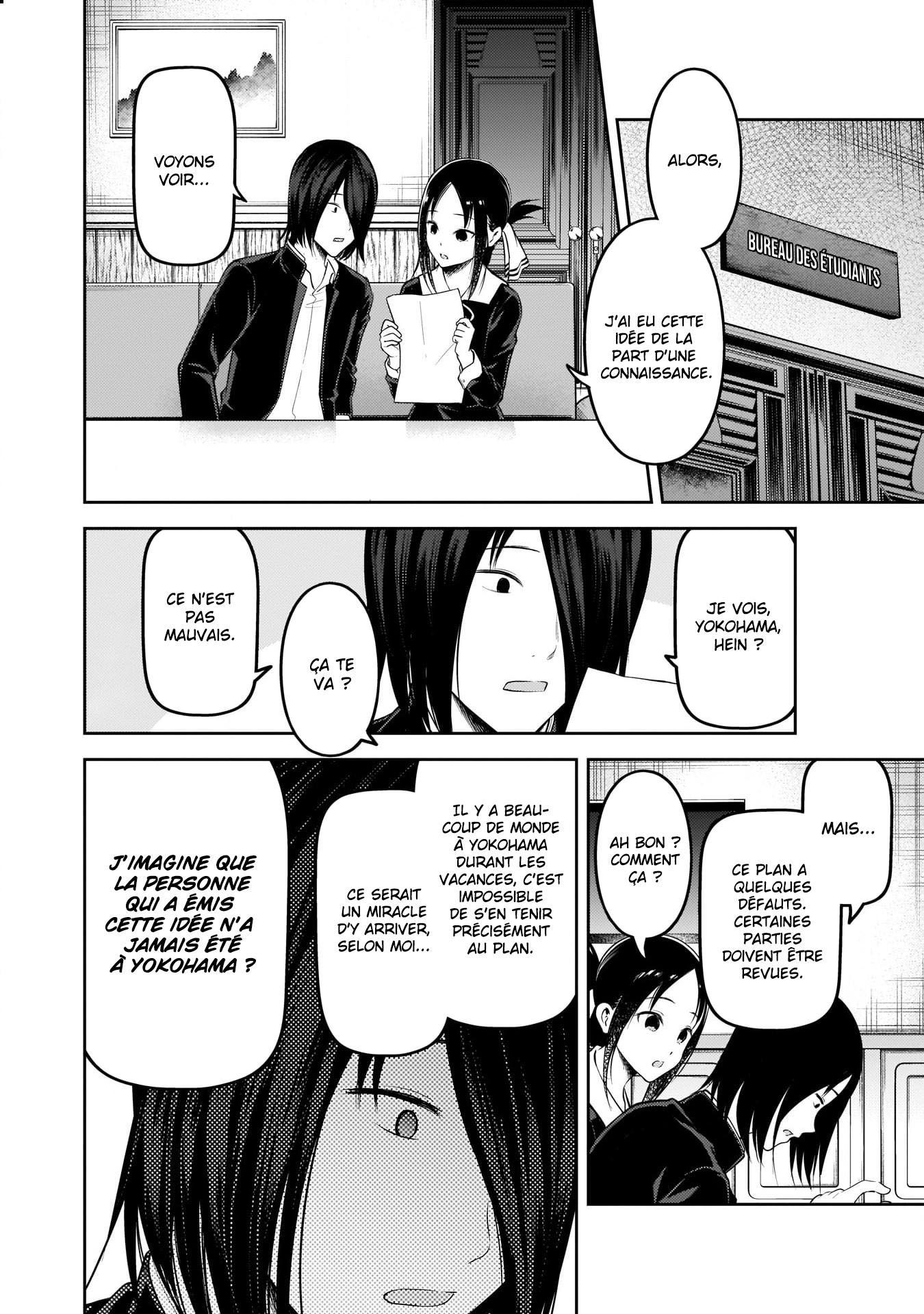 Read Kaguya-sama Love Is War FRANCAIS Manga Online