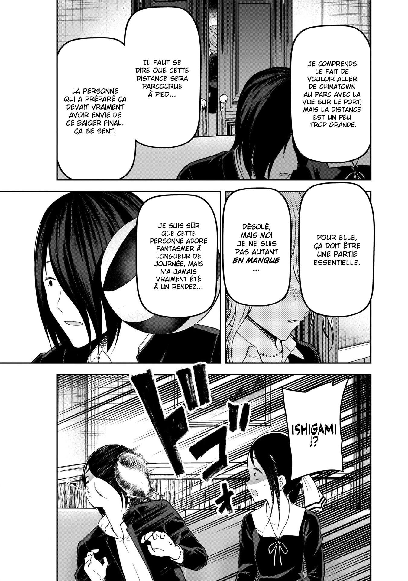 Read Kaguya-sama Love Is War FRANCAIS Manga Online