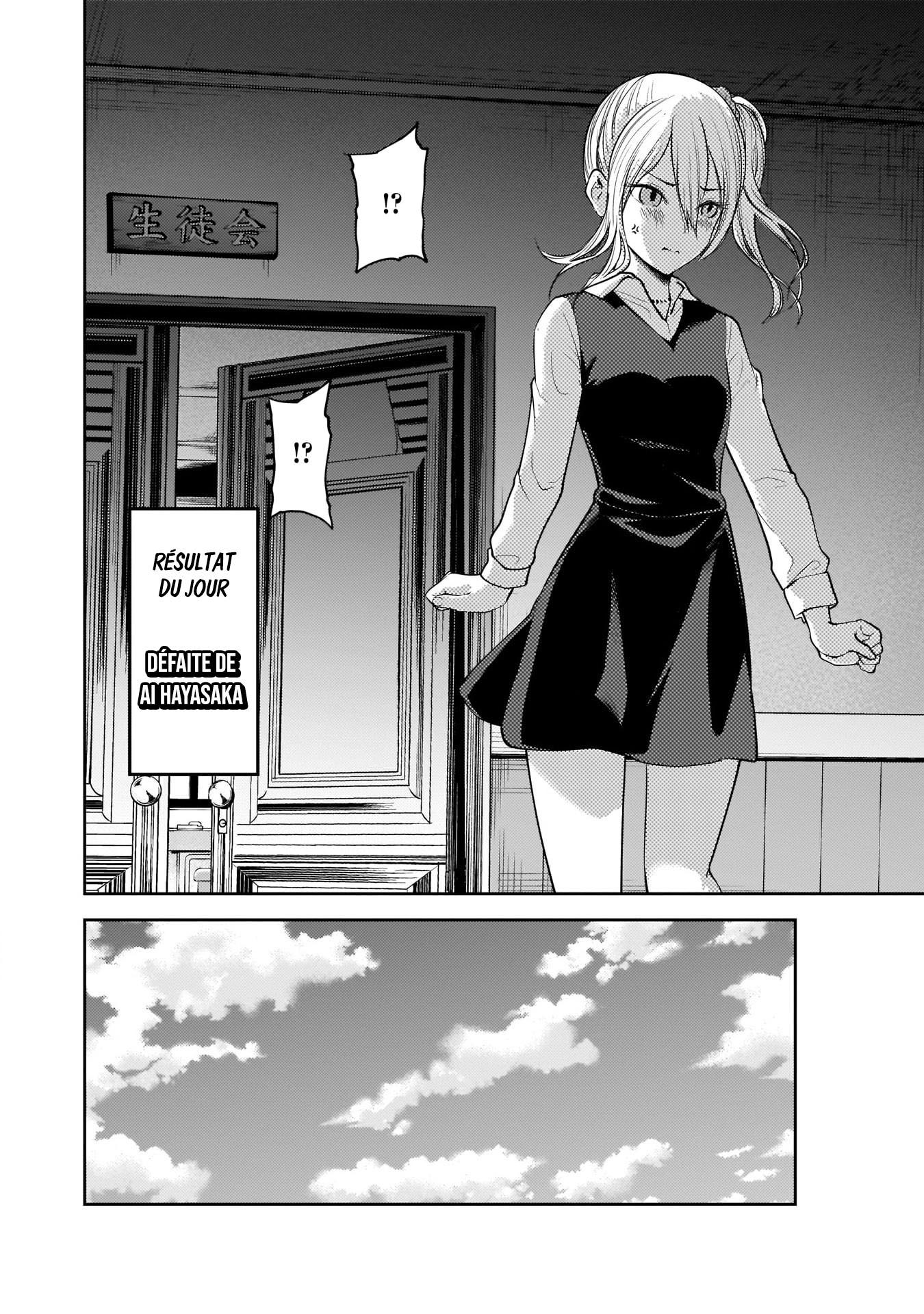 Read Kaguya-sama Love Is War FRANCAIS Manga Online