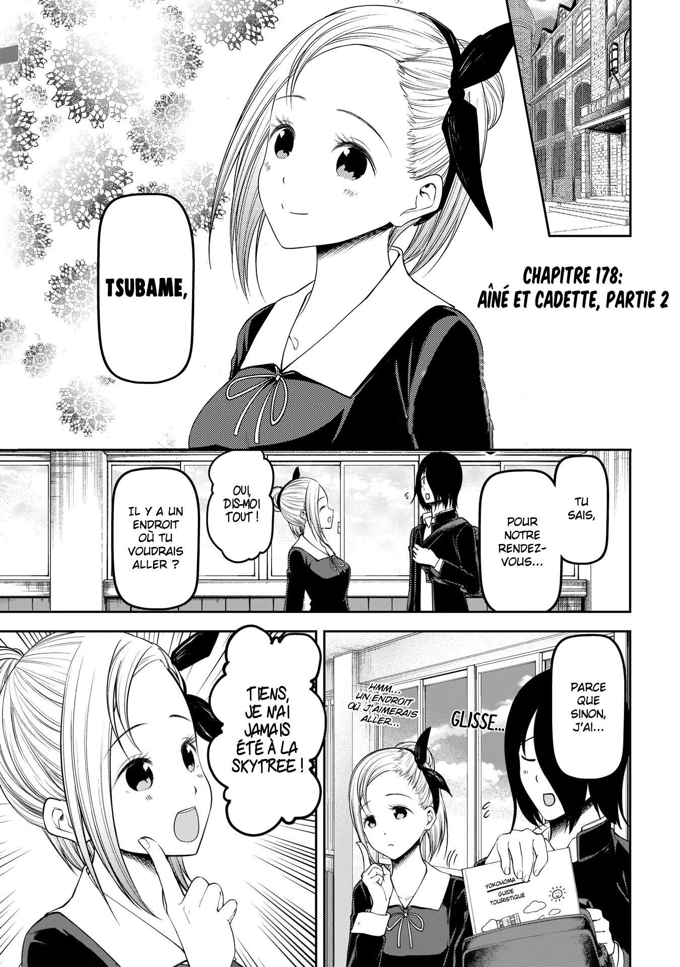 Read Kaguya-sama Love Is War FRANCAIS Manga Online