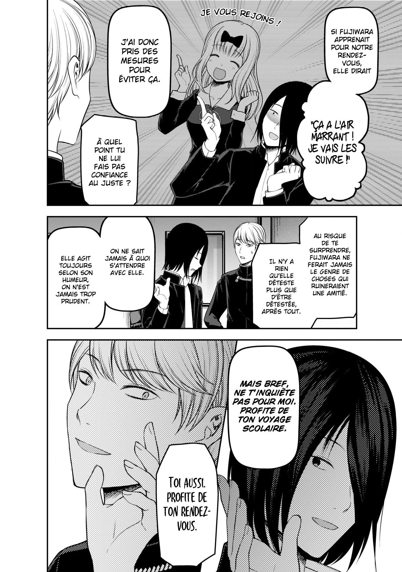 Read Kaguya-sama Love Is War FRANCAIS Manga Online