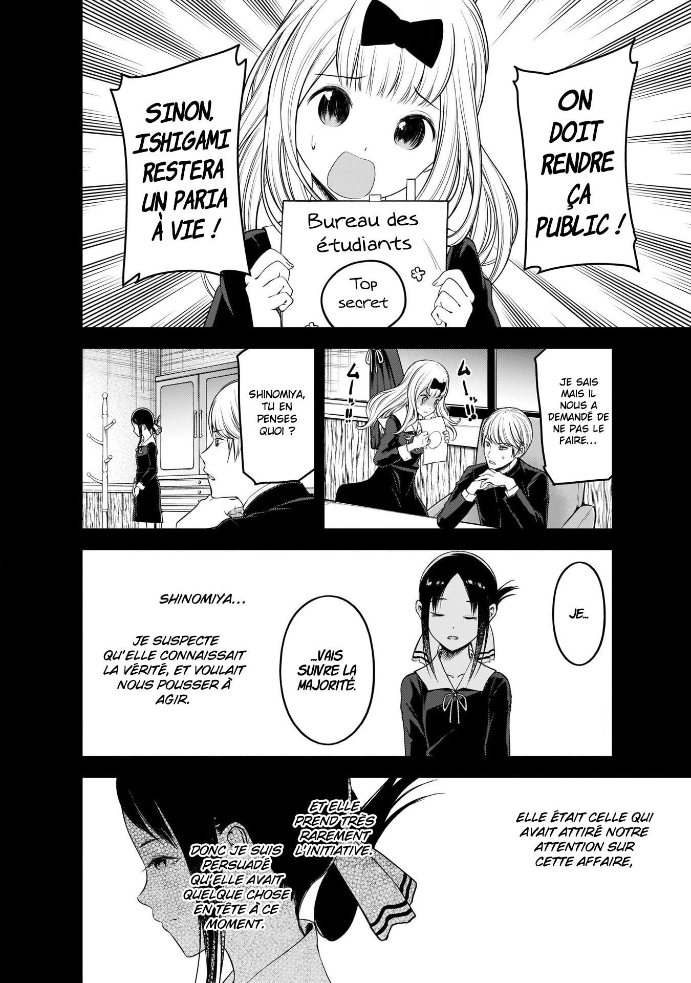 Read Kaguya-sama Love Is War FRANCAIS Manga Online