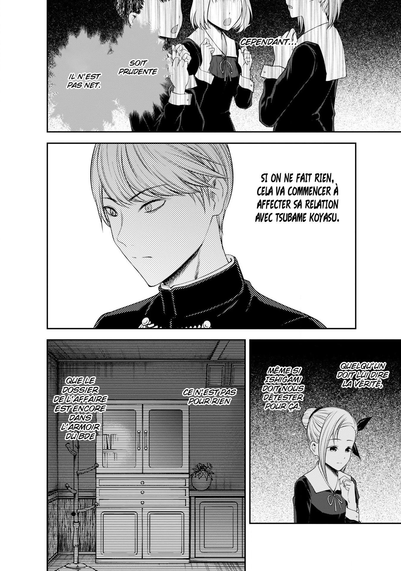 Read Kaguya-sama Love Is War FRANCAIS Manga Online