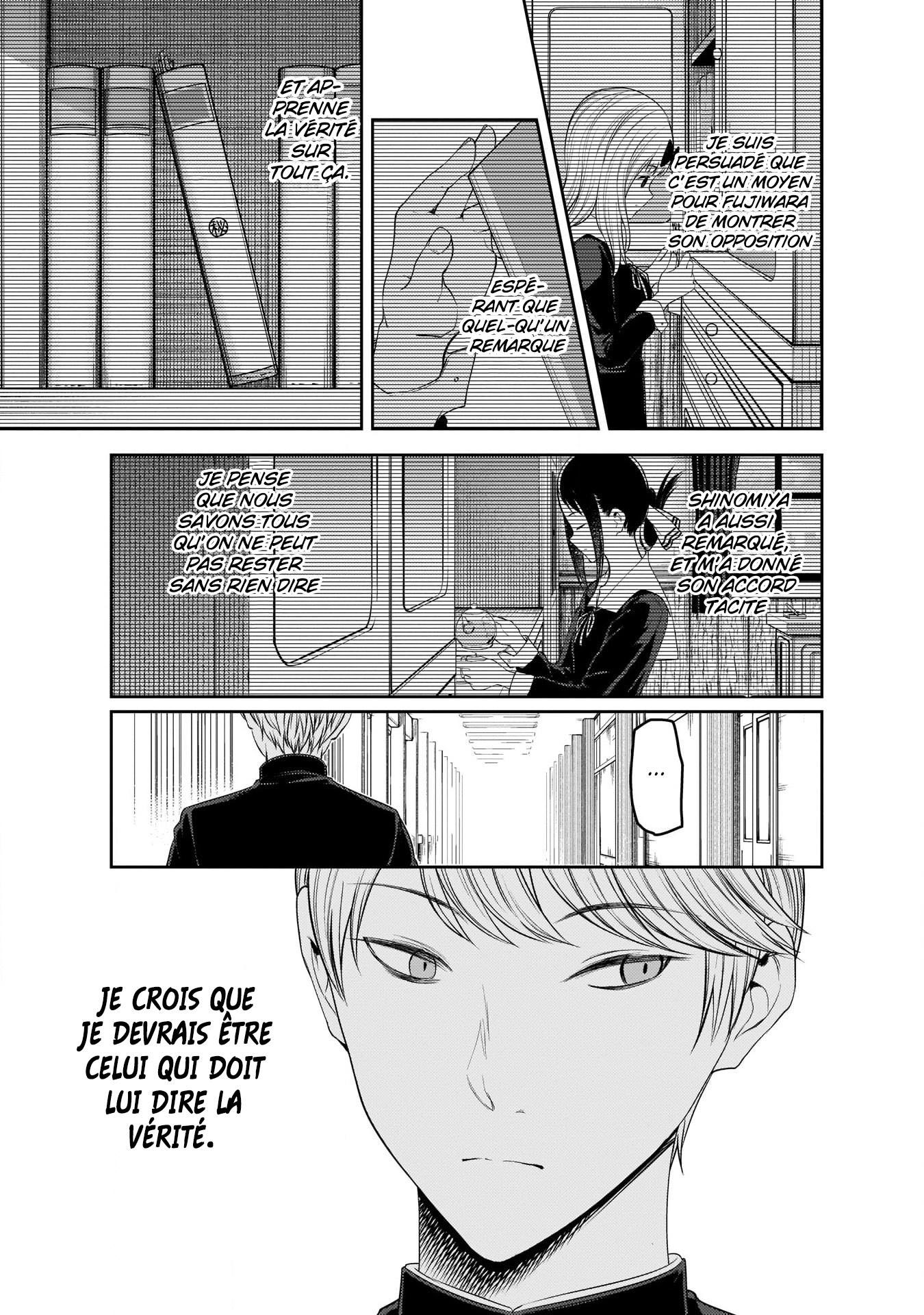 Read Kaguya-sama Love Is War FRANCAIS Manga Online