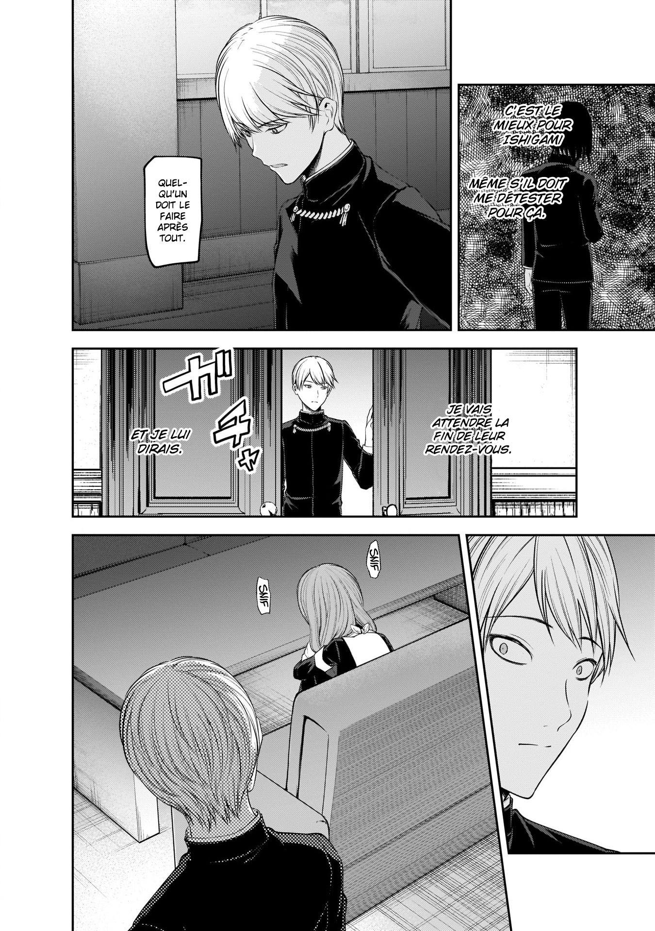 Read Kaguya-sama Love Is War FRANCAIS Manga Online
