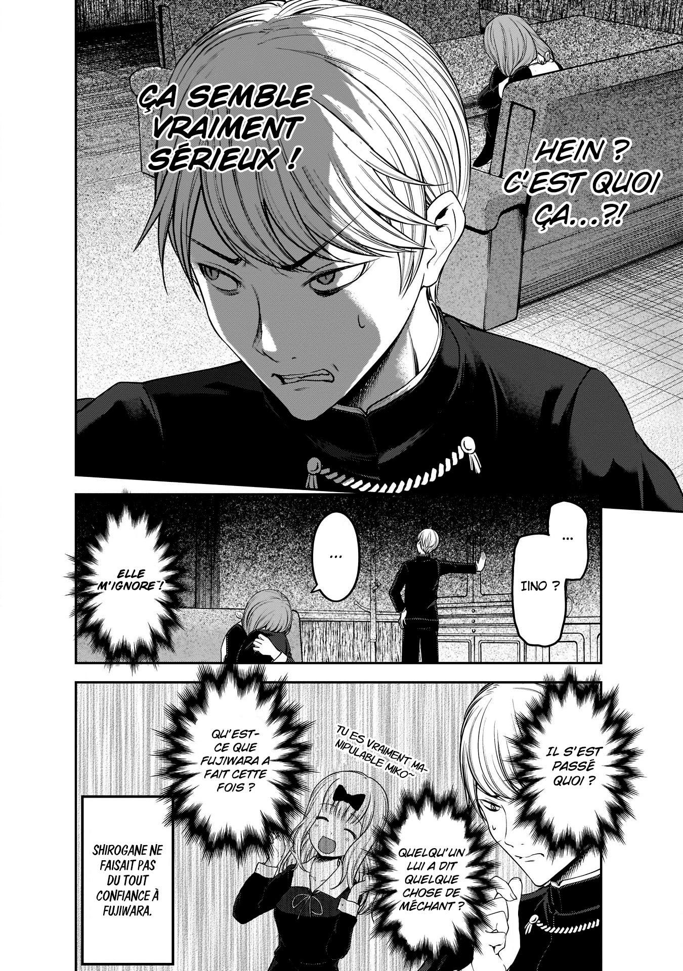Read Kaguya-sama Love Is War FRANCAIS Manga Online