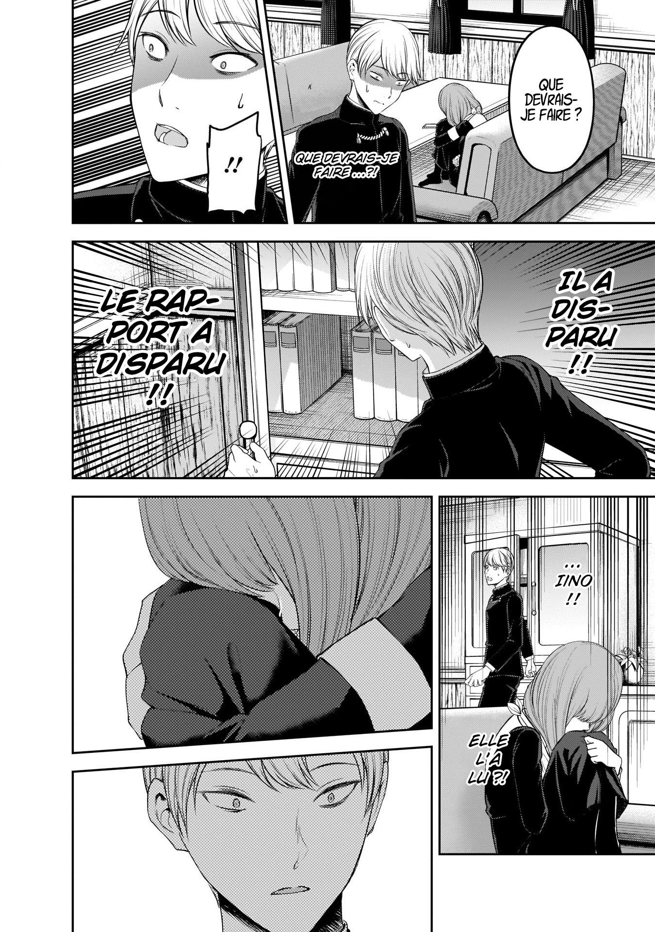 Read Kaguya-sama Love Is War FRANCAIS Manga Online