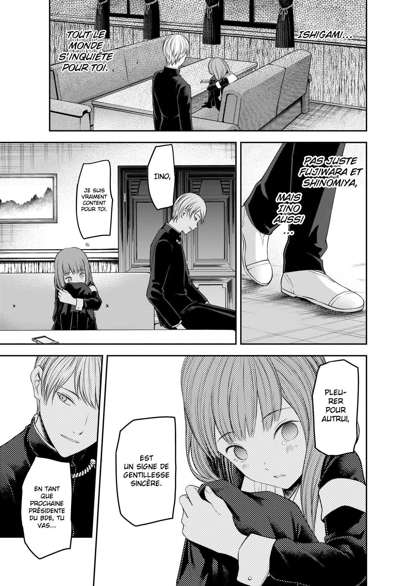 Read Kaguya-sama Love Is War FRANCAIS Manga Online