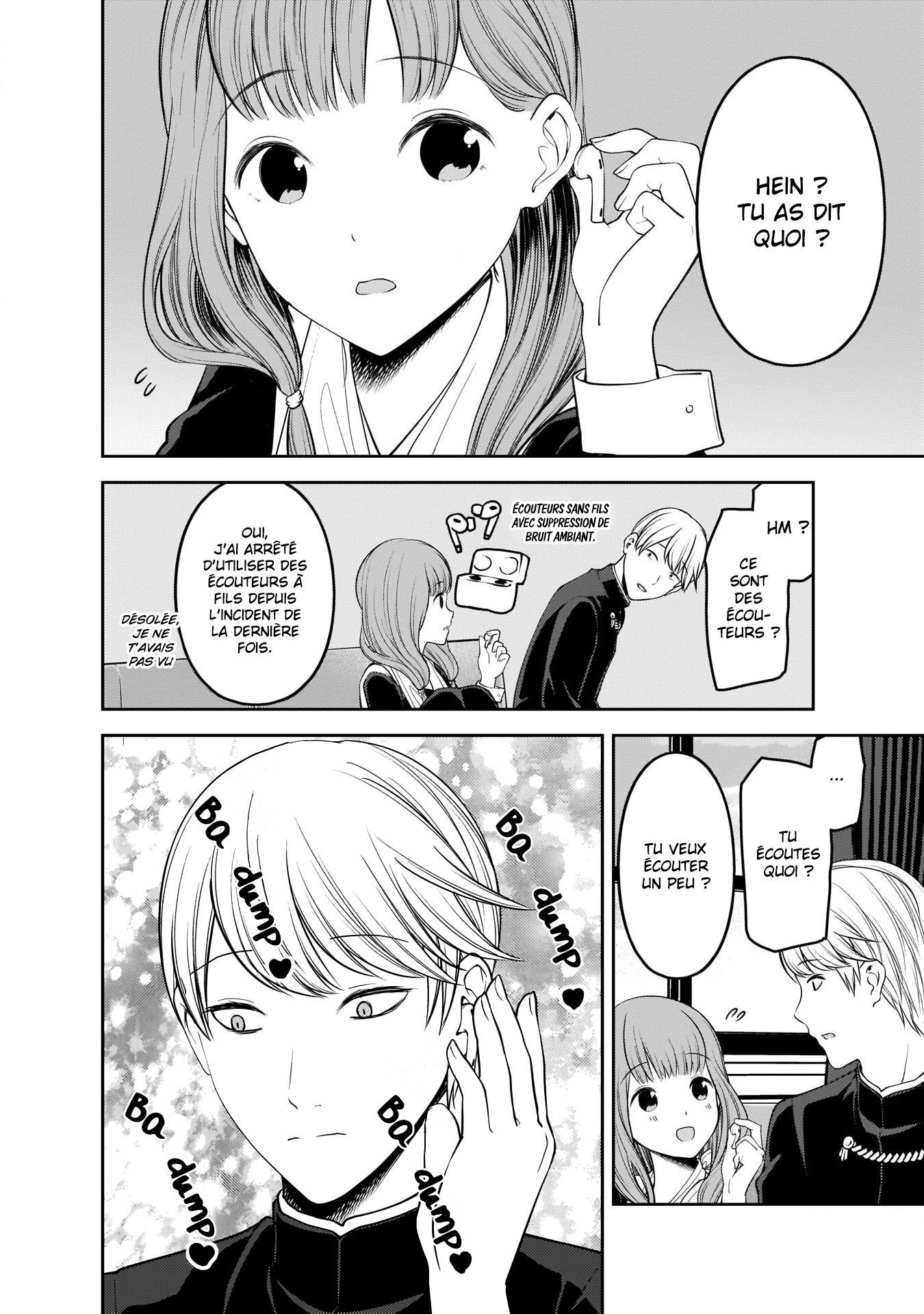 Read Kaguya-sama Love Is War FRANCAIS Manga Online