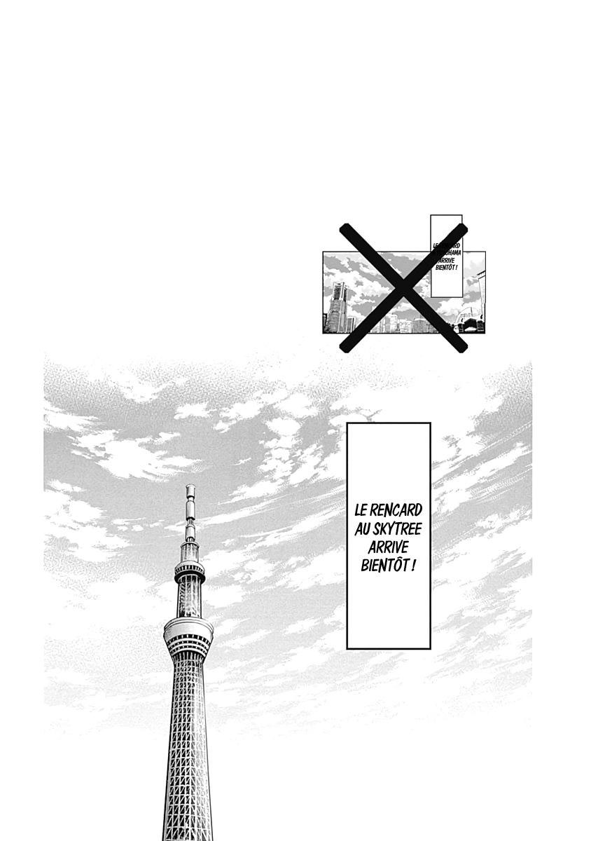 Read Kaguya-sama Love Is War FRANCAIS Manga Online