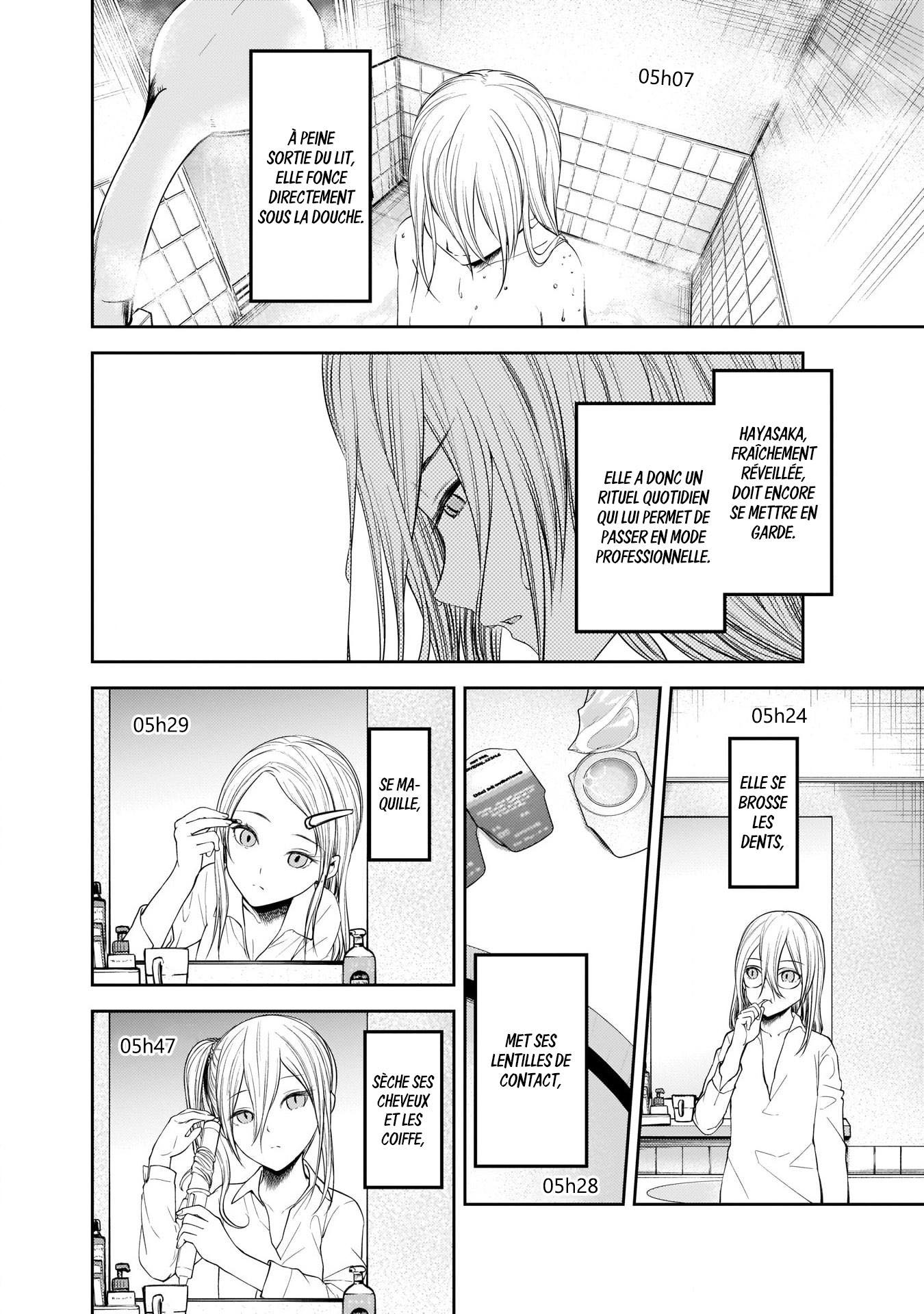 Read Kaguya-sama Love Is War FRANCAIS Manga Online