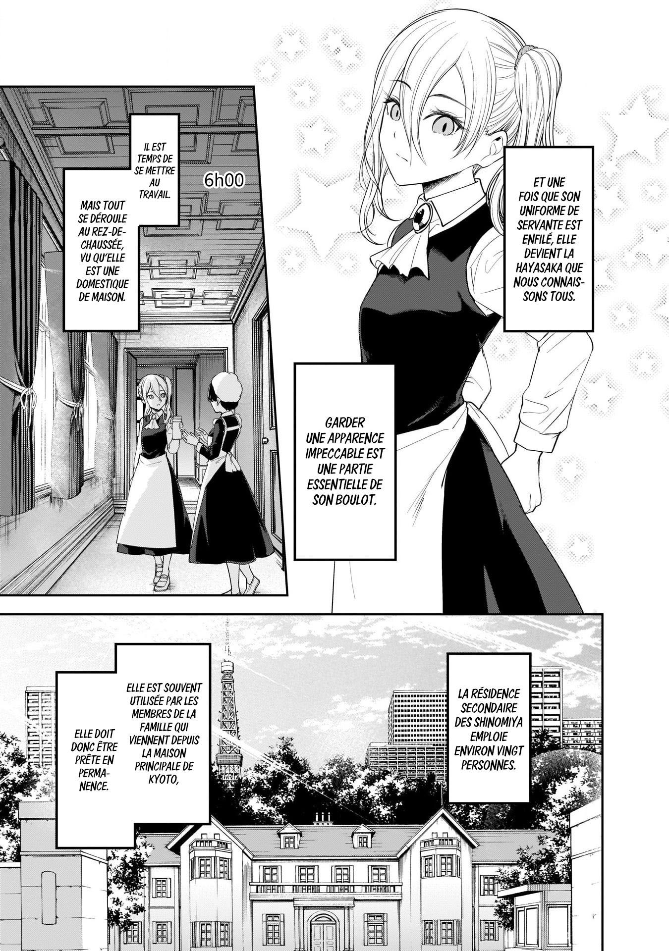 Read Kaguya-sama Love Is War FRANCAIS Manga Online