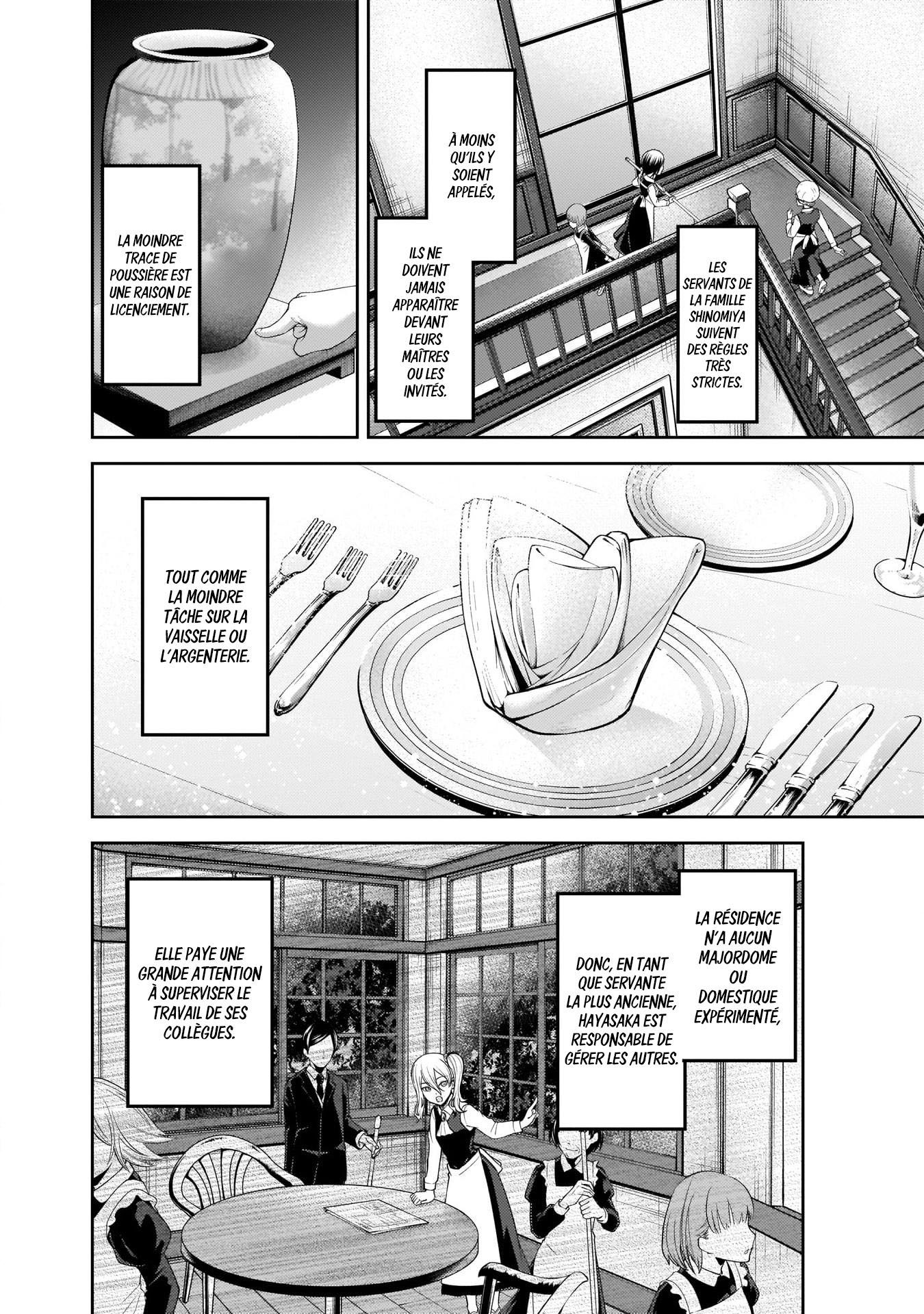 Read Kaguya-sama Love Is War FRANCAIS Manga Online