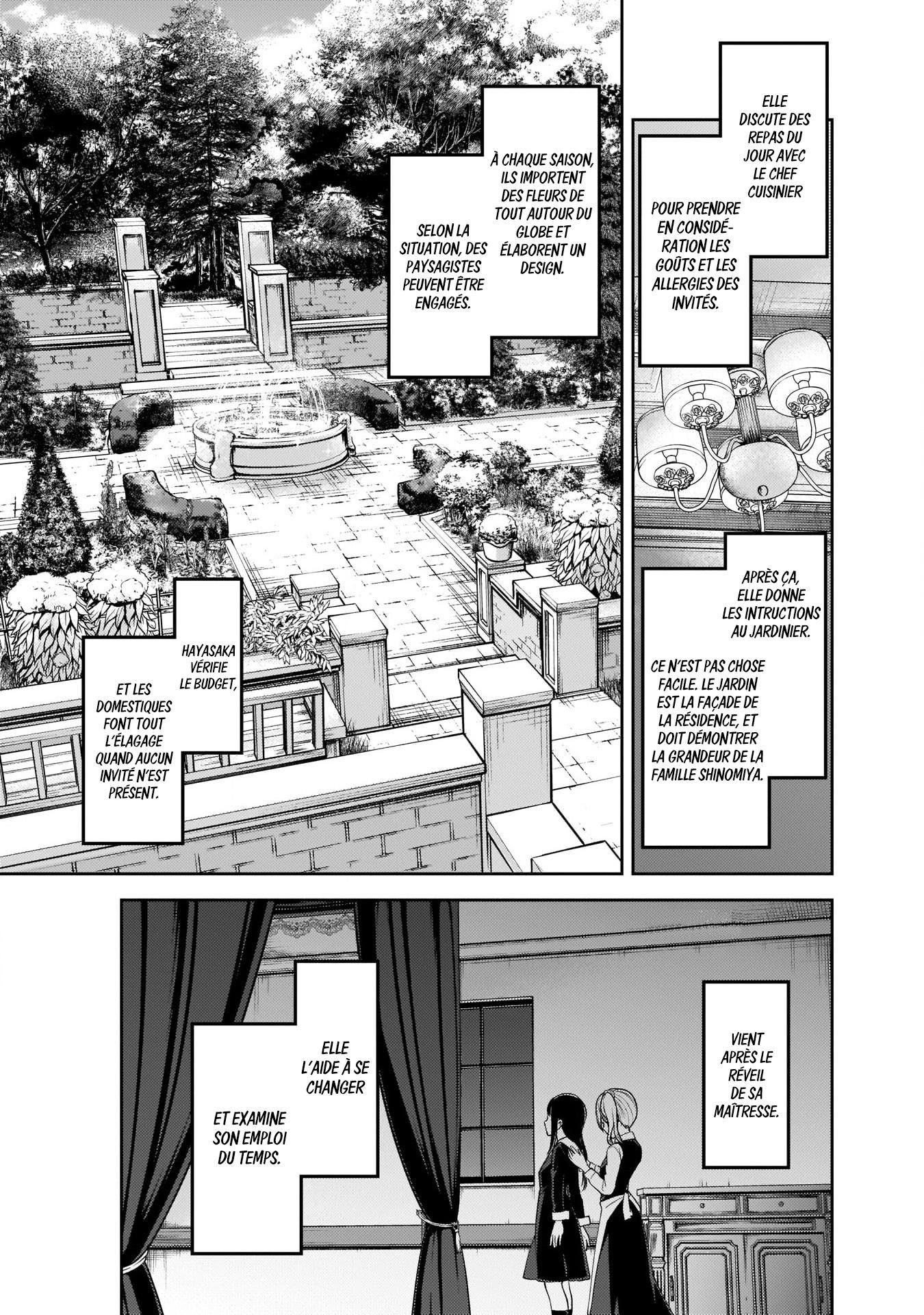 Read Kaguya-sama Love Is War FRANCAIS Manga Online