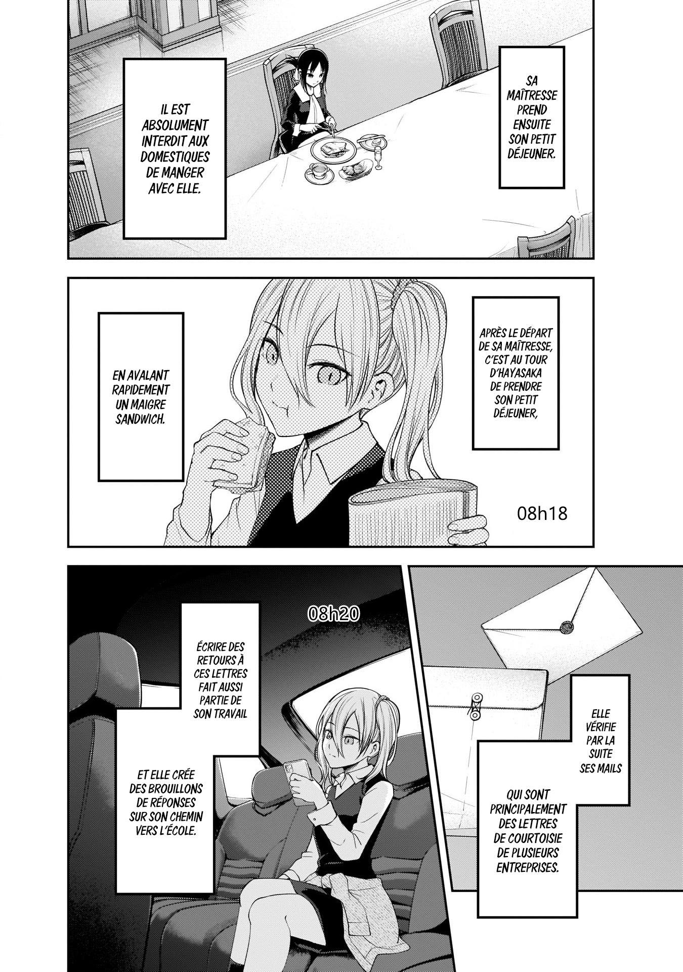 Read Kaguya-sama Love Is War FRANCAIS Manga Online