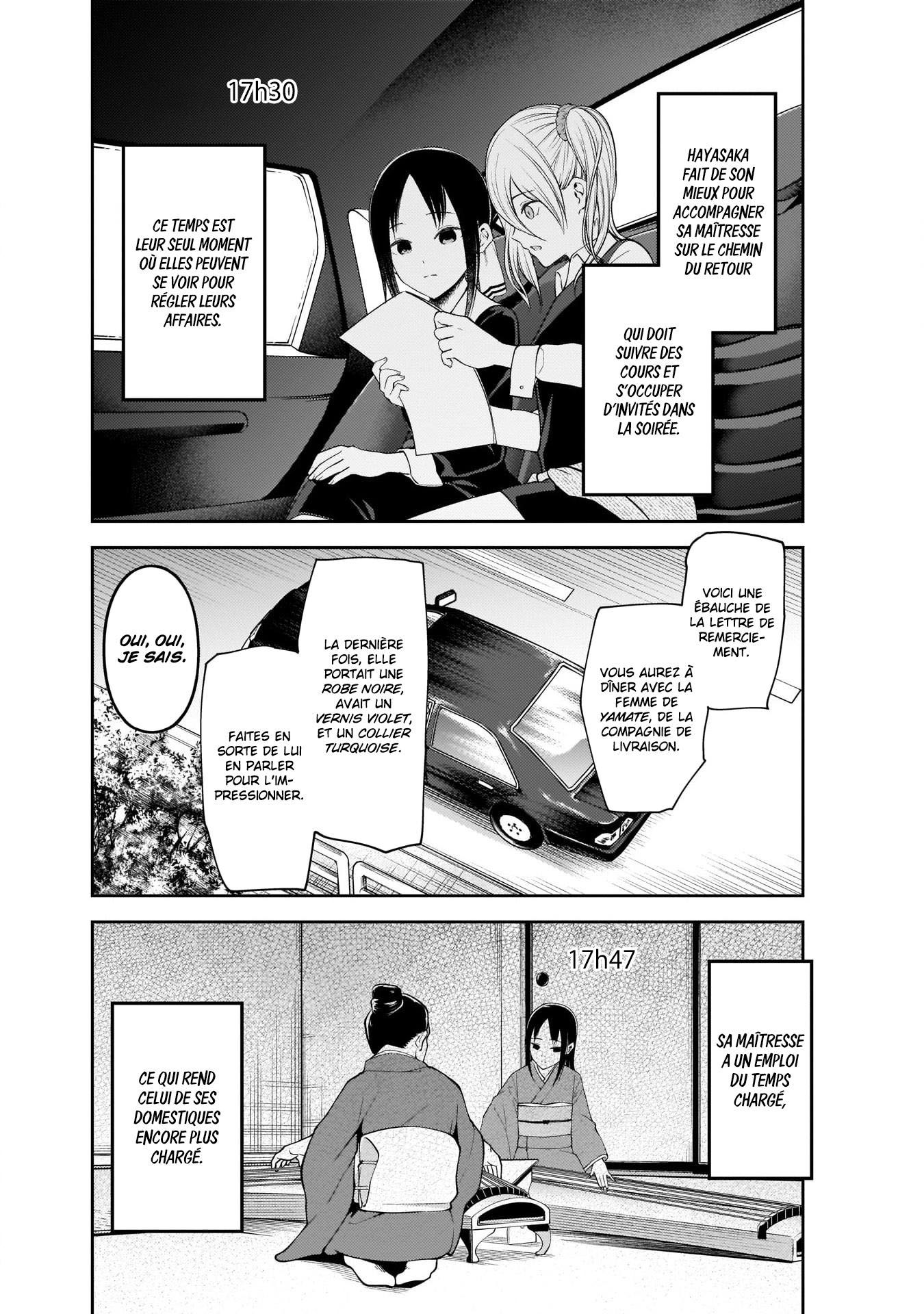 Read Kaguya-sama Love Is War FRANCAIS Manga Online