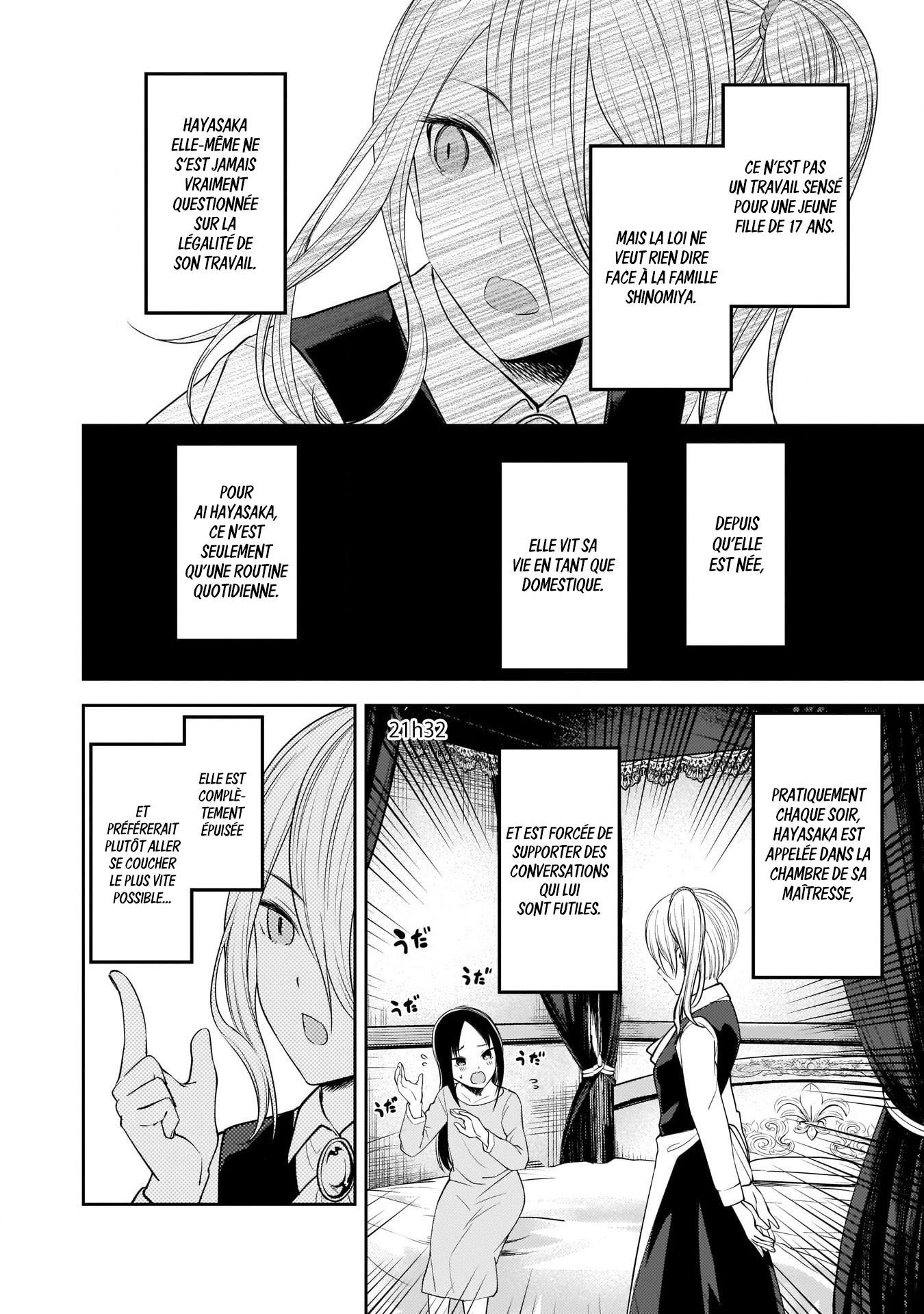 Read Kaguya-sama Love Is War FRANCAIS Manga Online