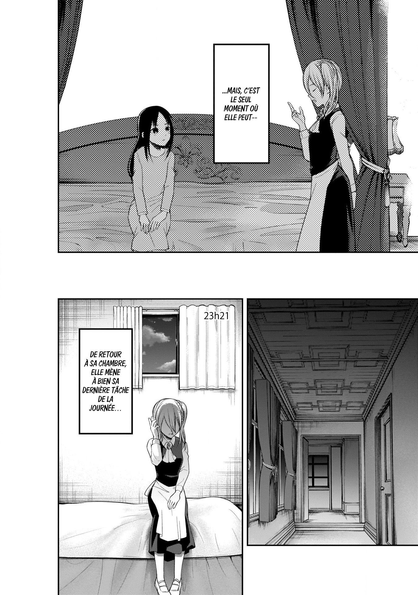 Read Kaguya-sama Love Is War FRANCAIS Manga Online