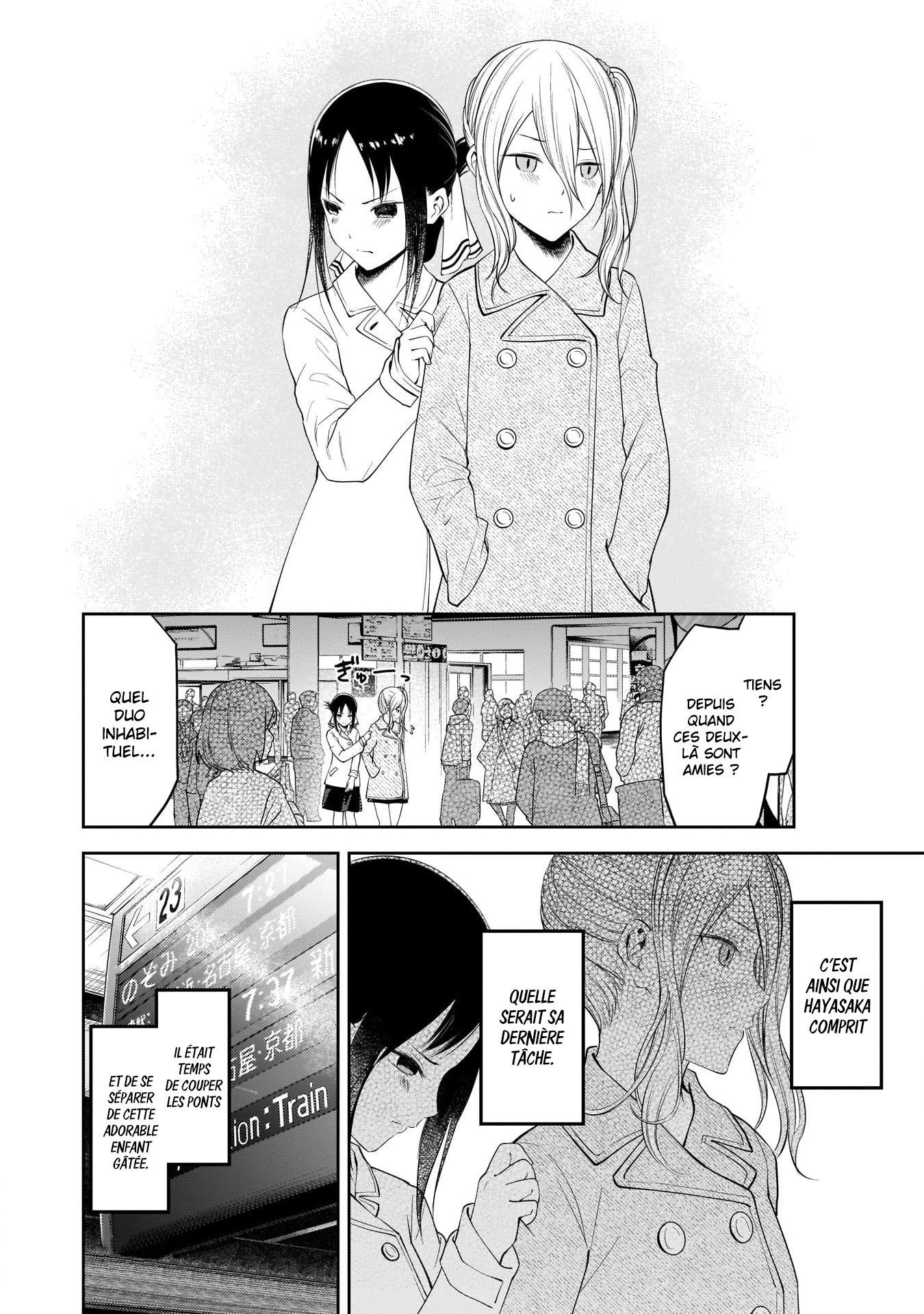 Read Kaguya-sama Love Is War FRANCAIS Manga Online
