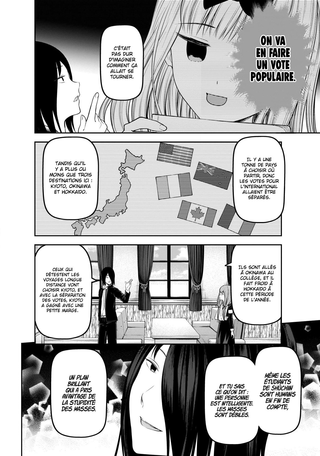 Read Kaguya-sama Love Is War FRANCAIS Manga Online