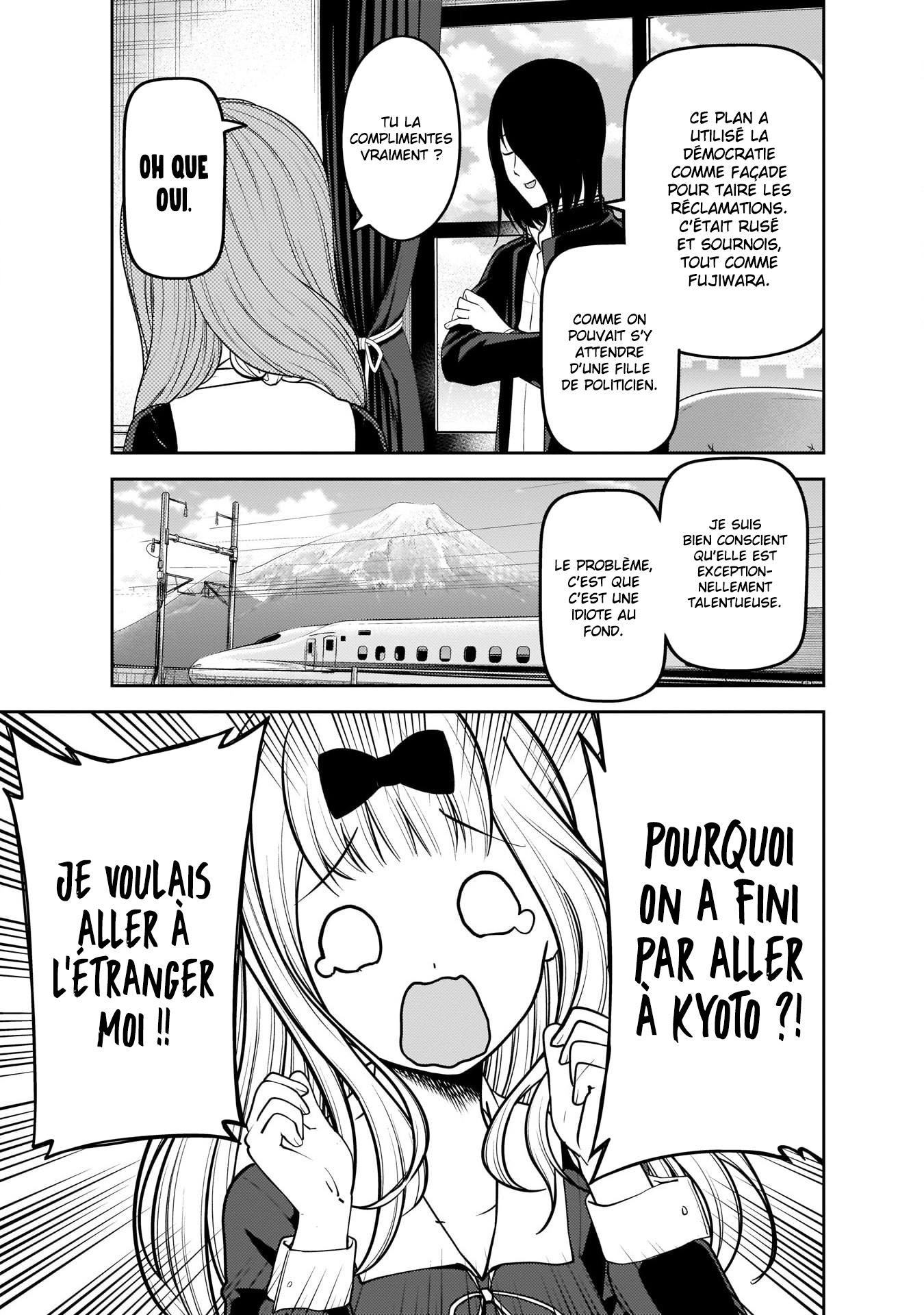 Read Kaguya-sama Love Is War FRANCAIS Manga Online