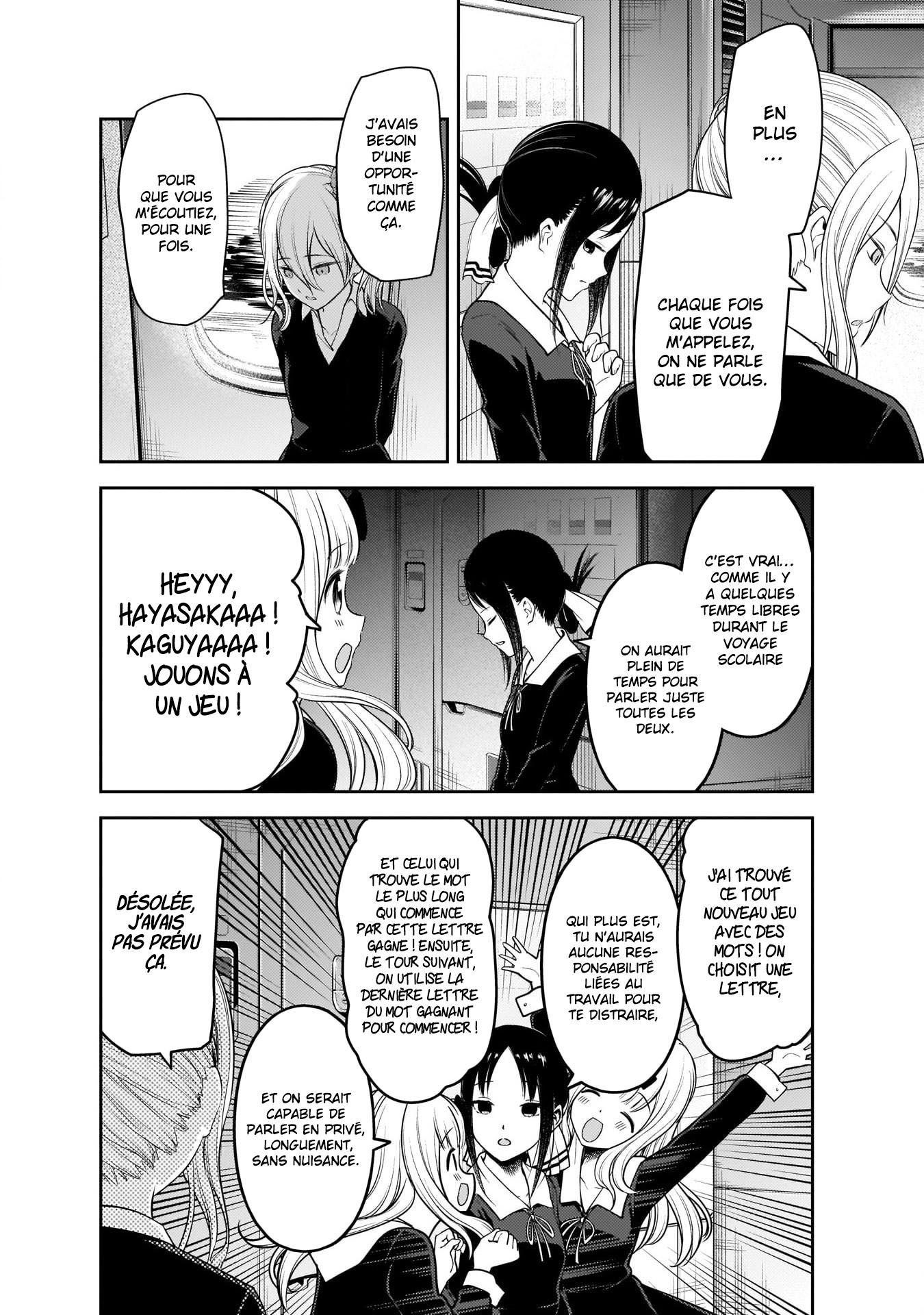 Read Kaguya-sama Love Is War FRANCAIS Manga Online