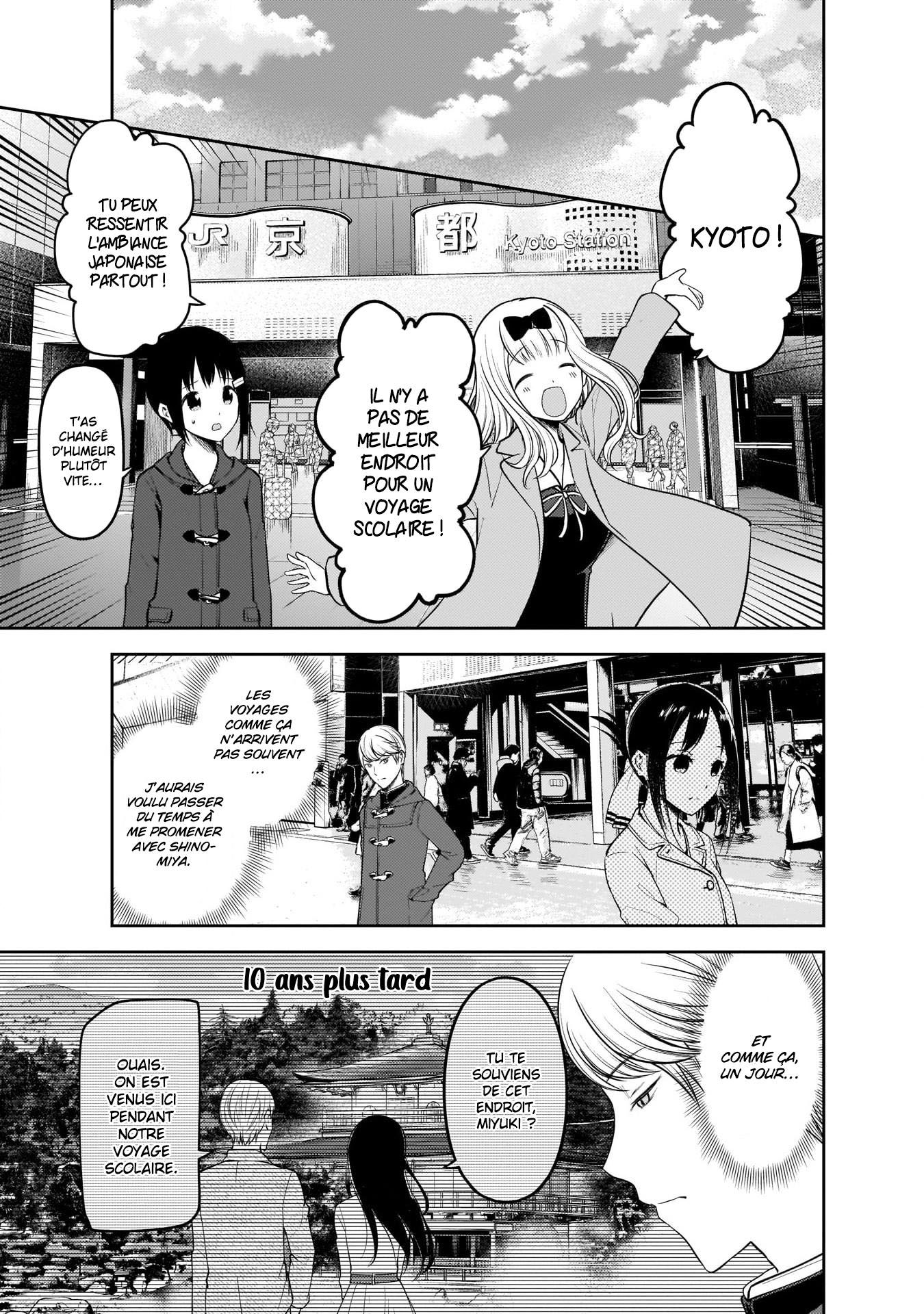 Read Kaguya-sama Love Is War FRANCAIS Manga Online