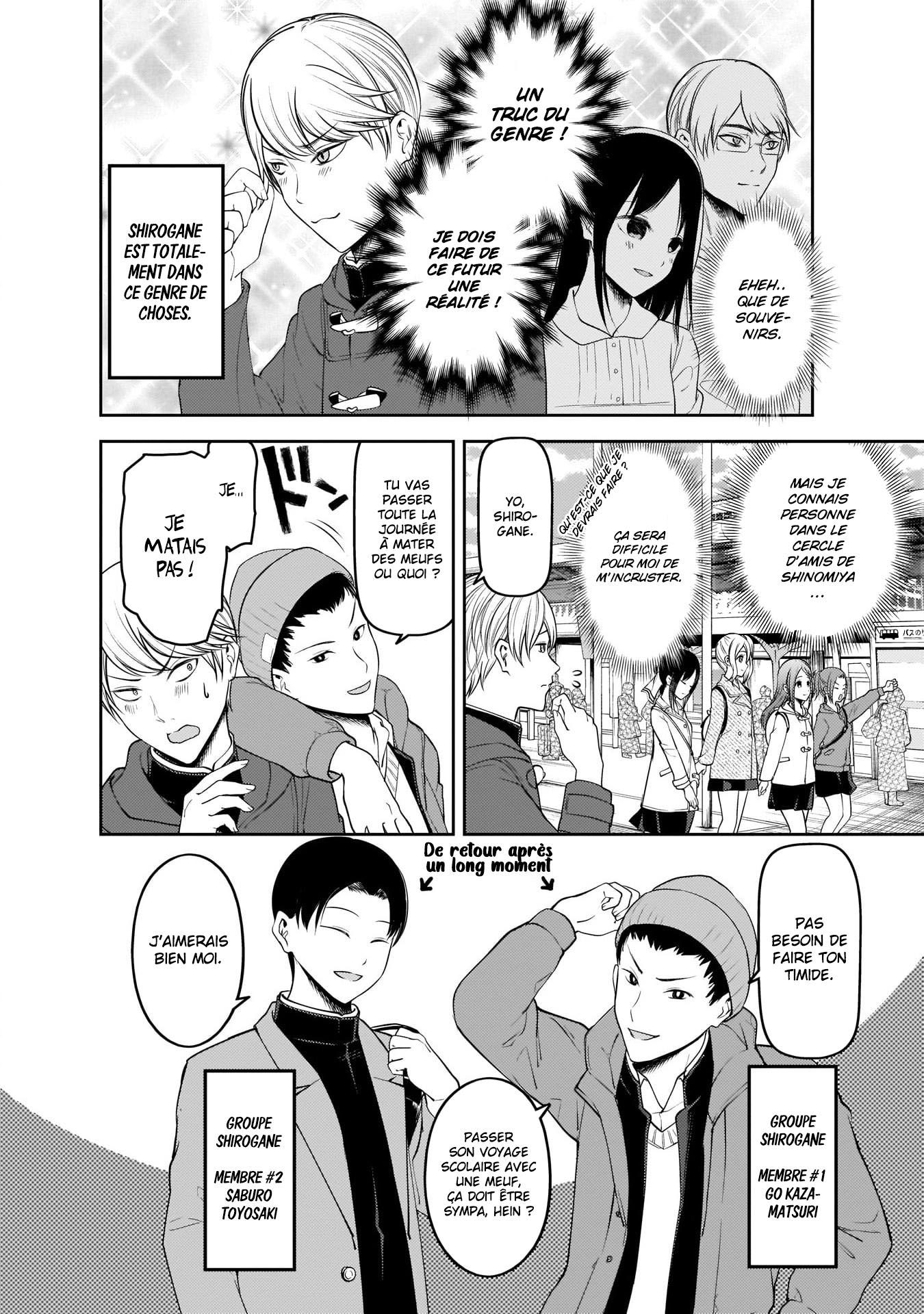 Read Kaguya-sama Love Is War FRANCAIS Manga Online