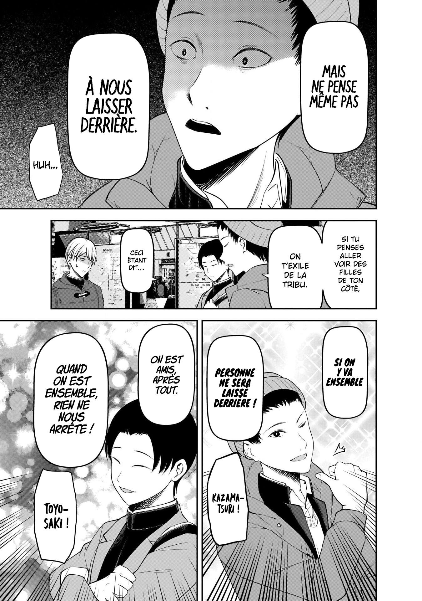 Read Kaguya-sama Love Is War FRANCAIS Manga Online