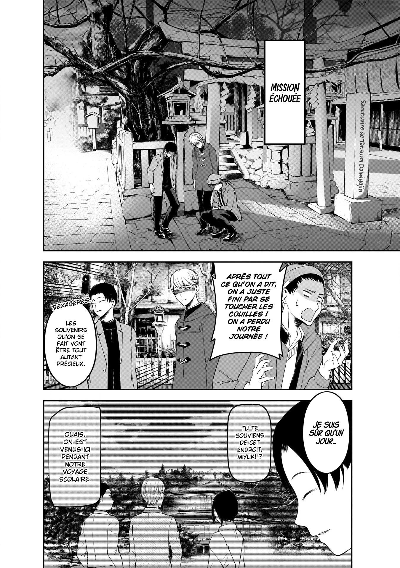 Read Kaguya-sama Love Is War FRANCAIS Manga Online