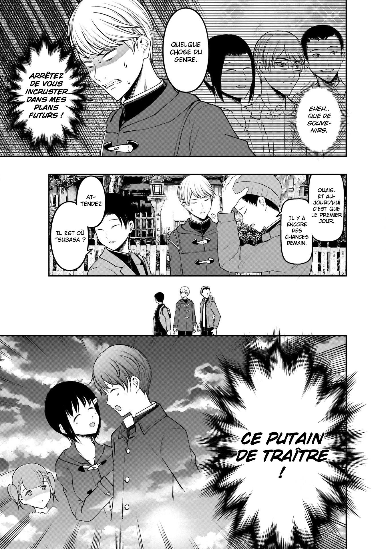 Read Kaguya-sama Love Is War FRANCAIS Manga Online