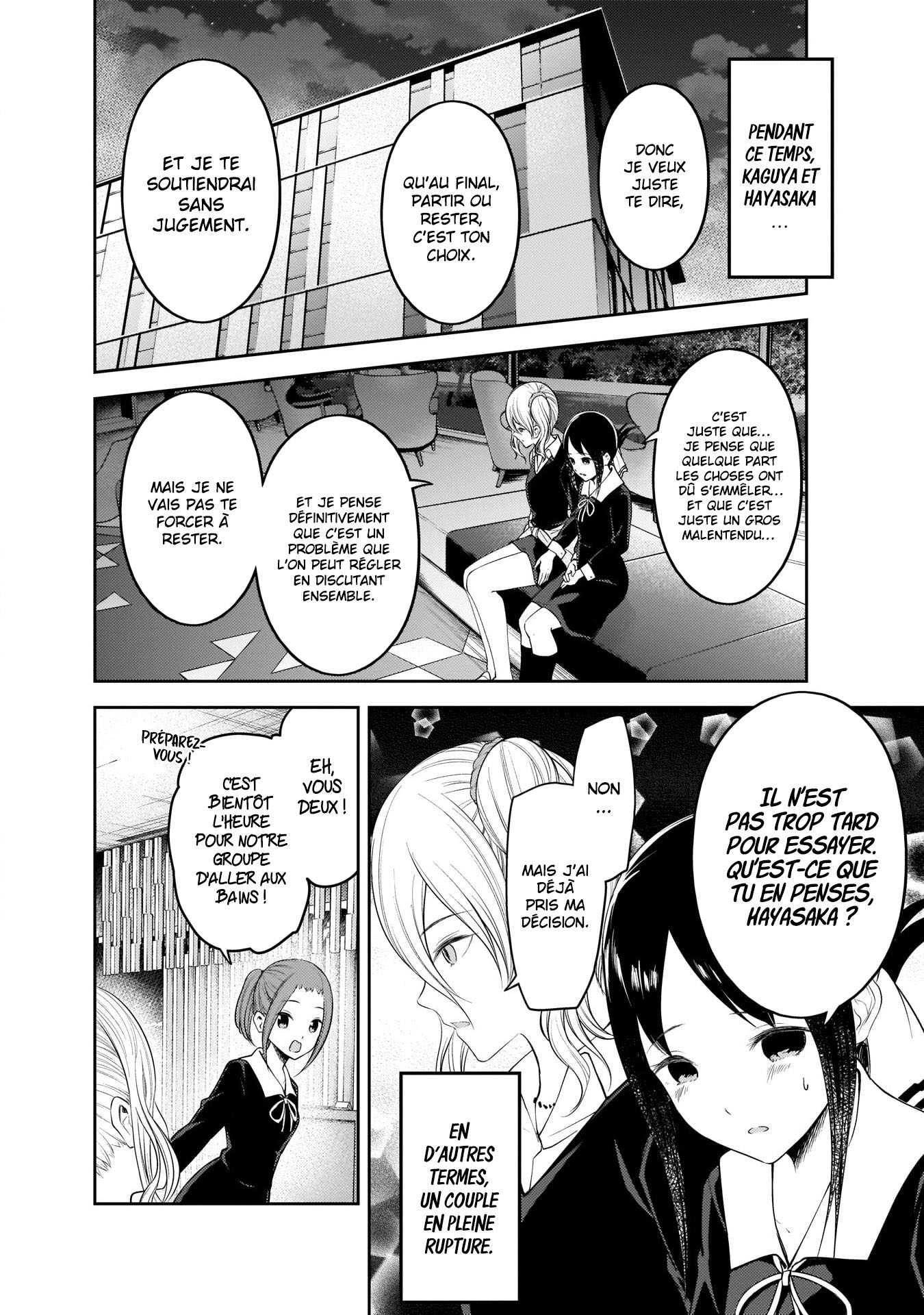 Read Kaguya-sama Love Is War FRANCAIS Manga Online