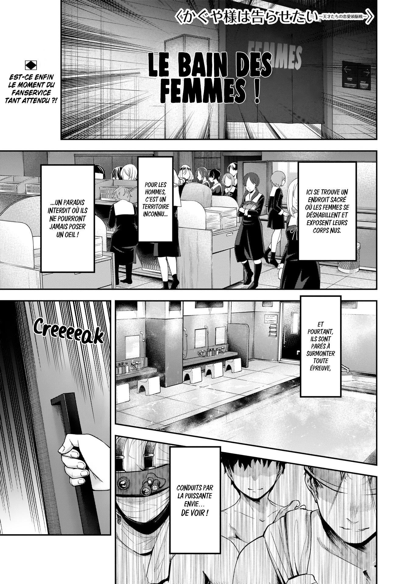 Read Kaguya-sama Love Is War FRANCAIS Manga Online