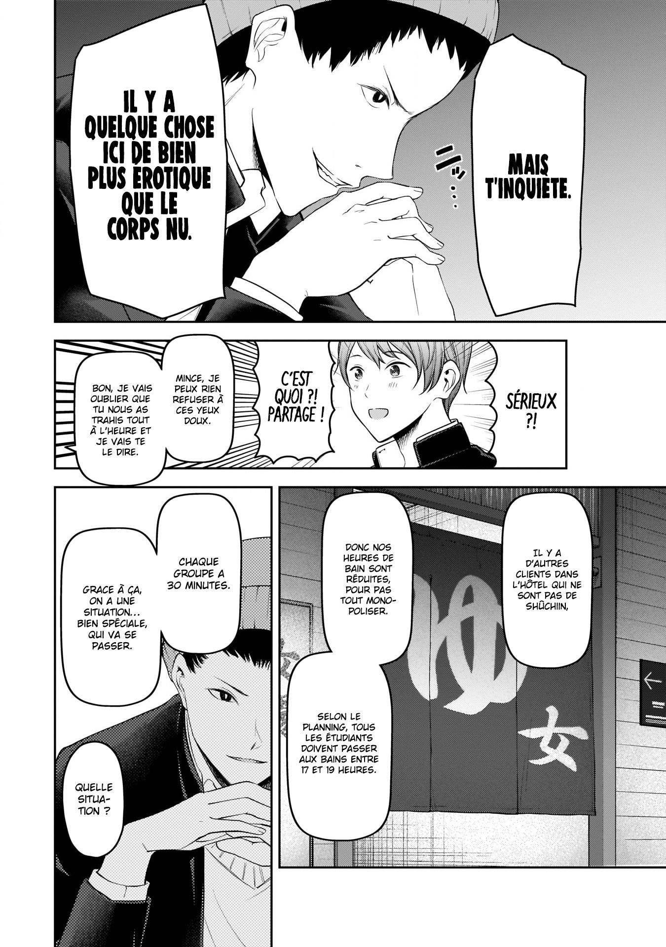 Read Kaguya-sama Love Is War FRANCAIS Manga Online