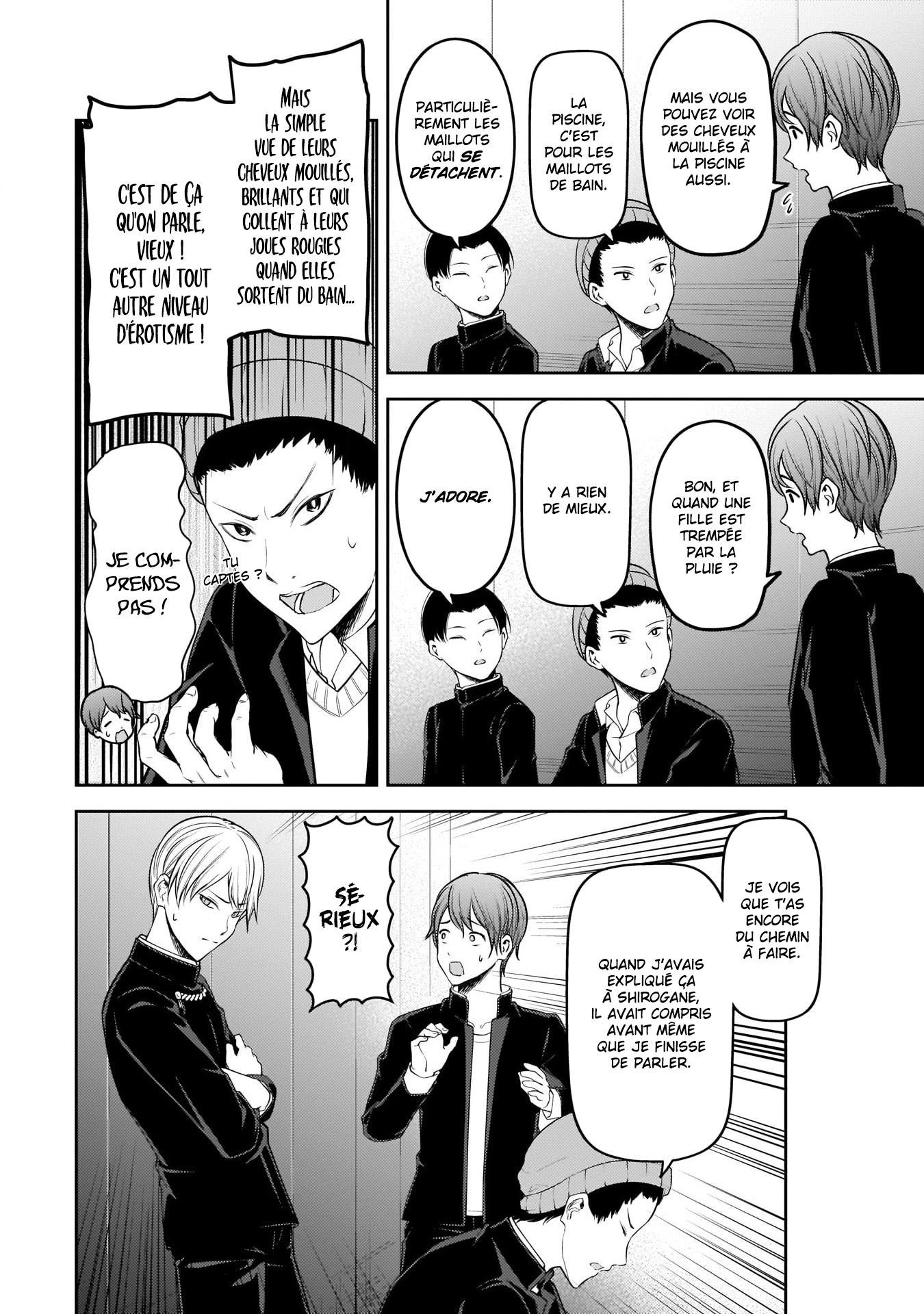 Read Kaguya-sama Love Is War FRANCAIS Manga Online