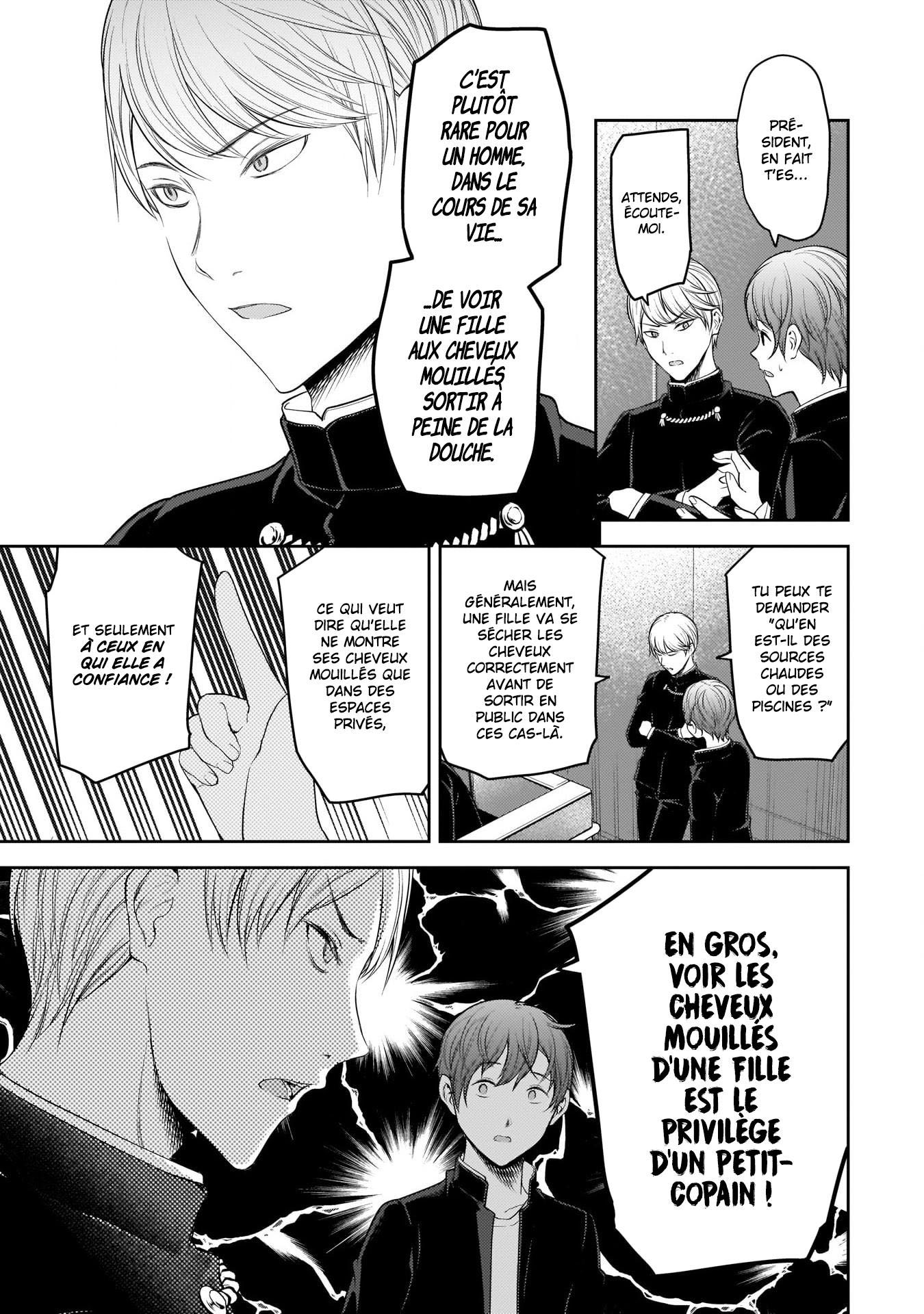 Read Kaguya-sama Love Is War FRANCAIS Manga Online