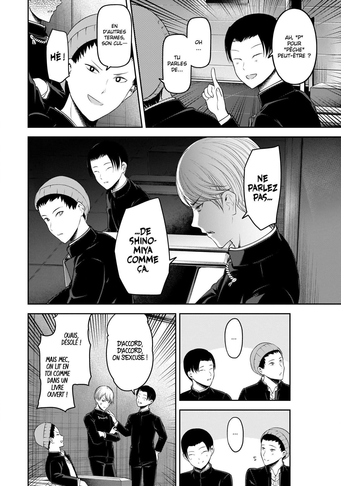 Read Kaguya-sama Love Is War FRANCAIS Manga Online